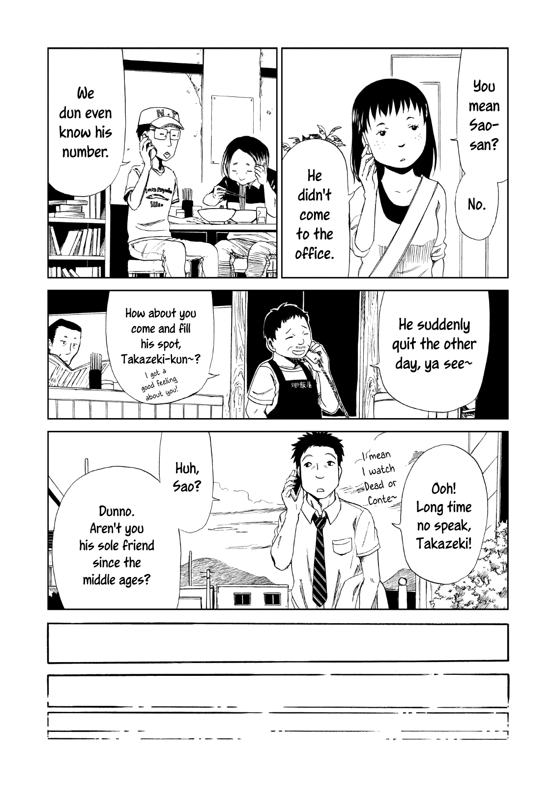 Shiyakusho Chapter 11 page 34 - Chapter 11: A Crab's Way of Life 1