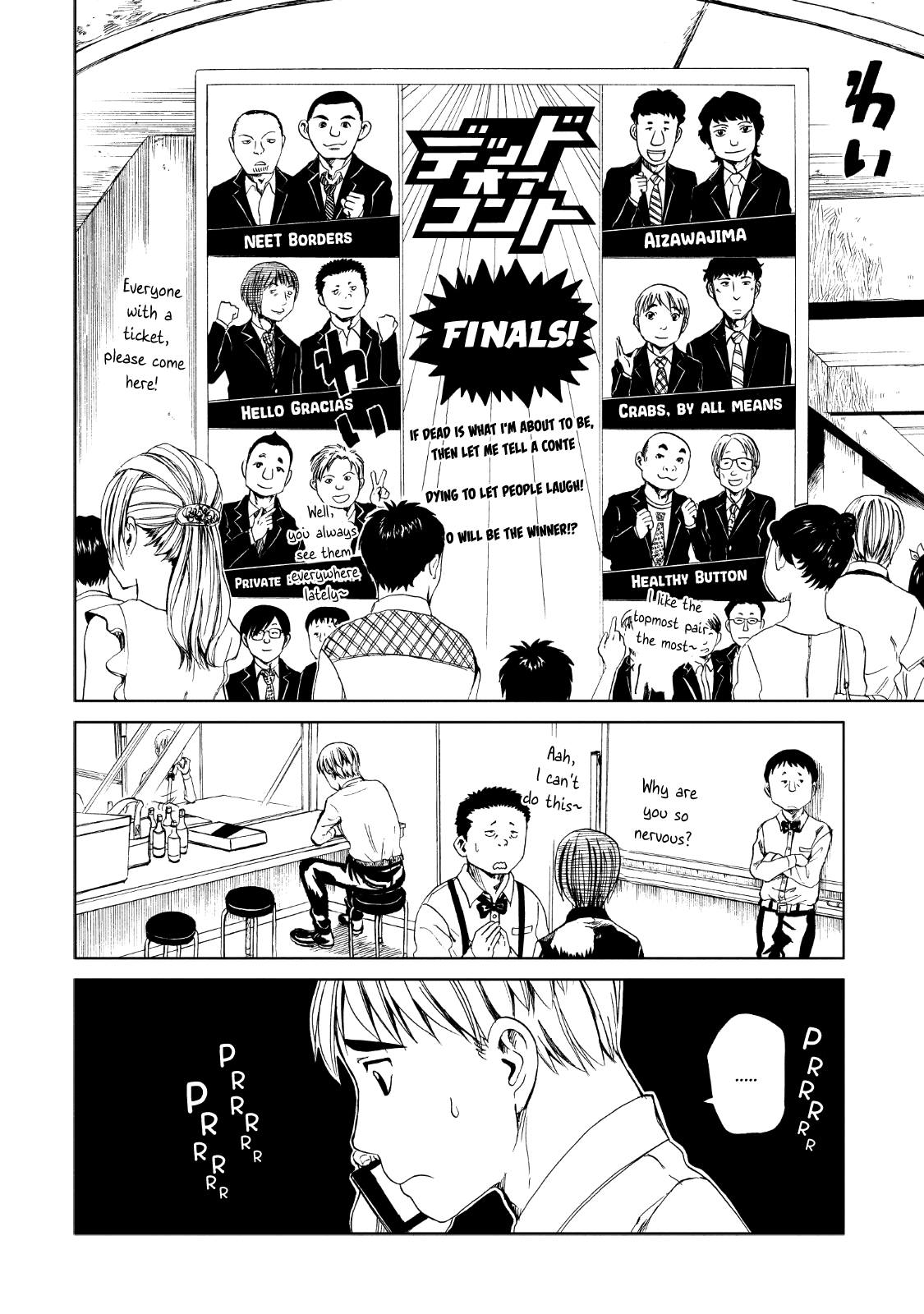Shiyakusho Chapter 11 page 35 - Chapter 11: A Crab's Way of Life 1