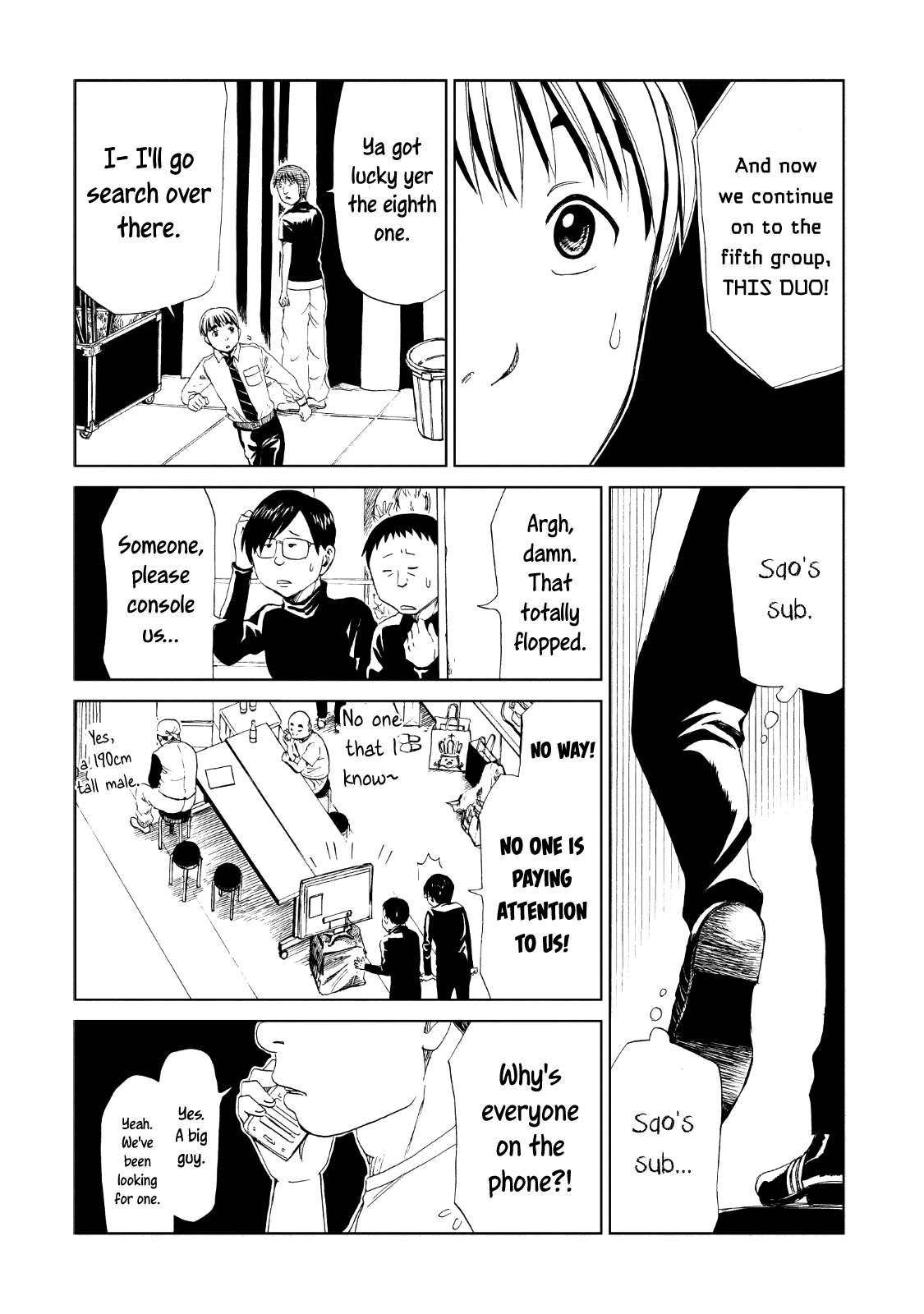 Shiyakusho Chapter 12 page 13 - Chapter 12: A Crab's Way of Life 2