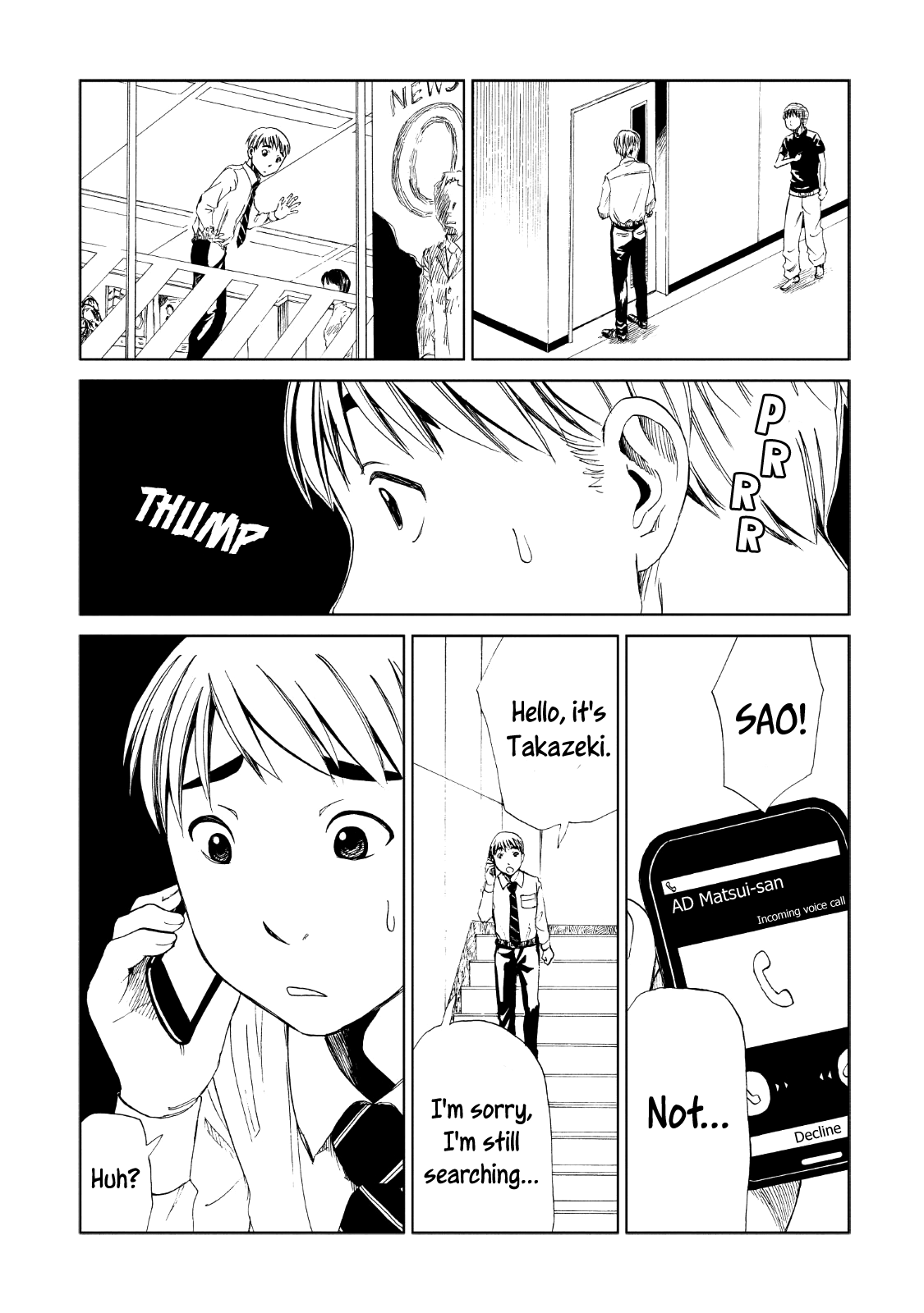 Shiyakusho Chapter 12 page 14 - Chapter 12: A Crab's Way of Life 2