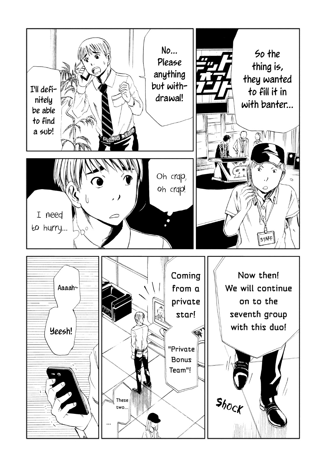 Shiyakusho Chapter 12 page 15 - Chapter 12: A Crab's Way of Life 2