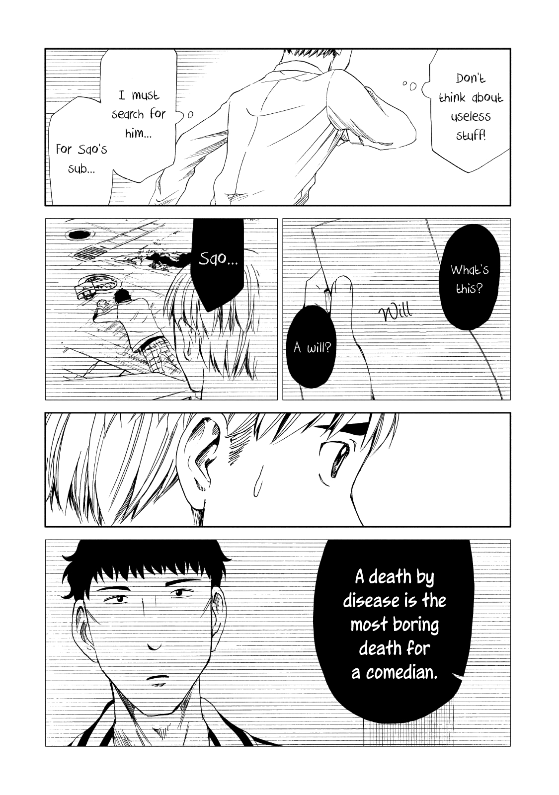 Shiyakusho Chapter 12 page 17 - Chapter 12: A Crab's Way of Life 2