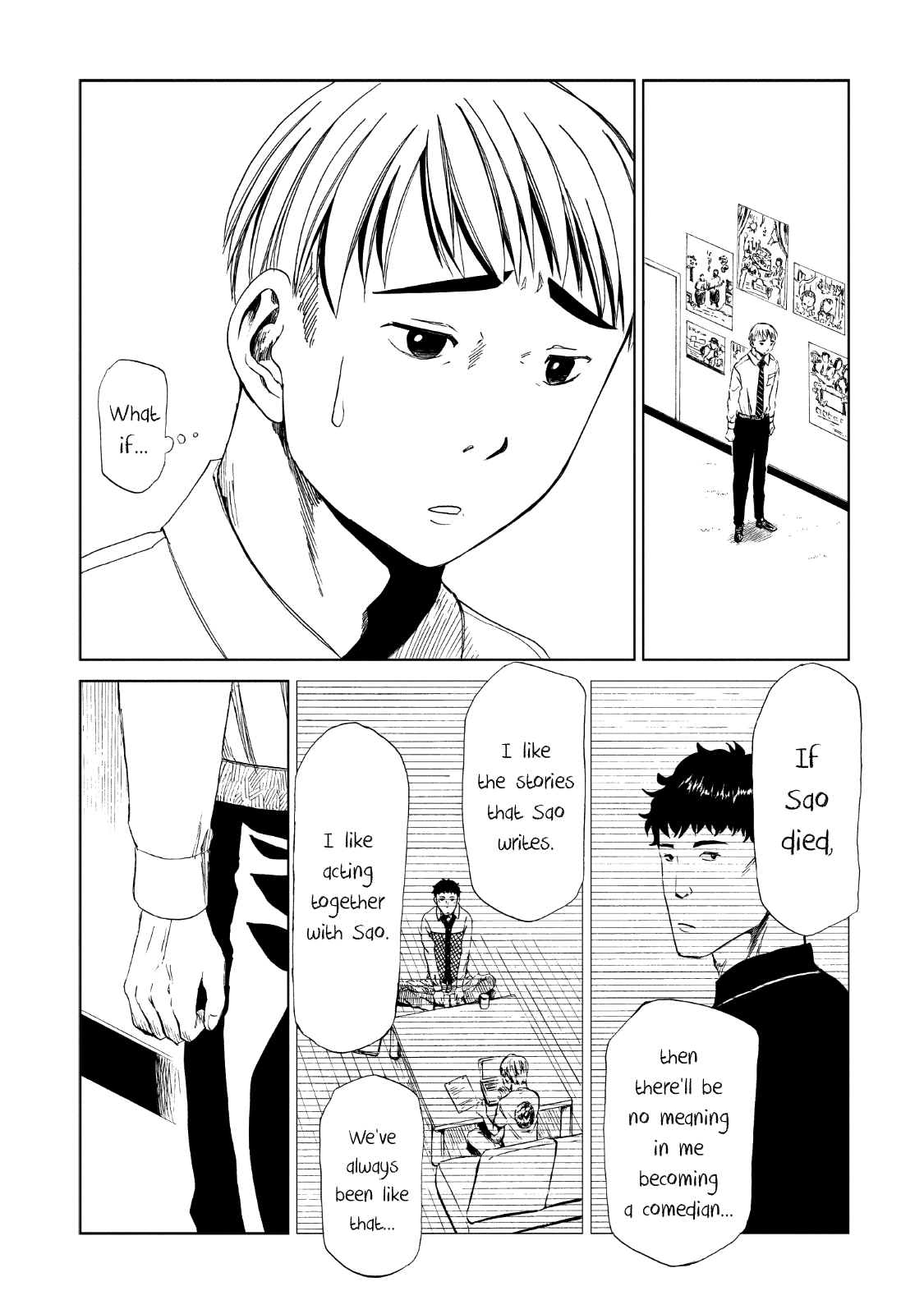 Shiyakusho Chapter 12 page 18 - Chapter 12: A Crab's Way of Life 2