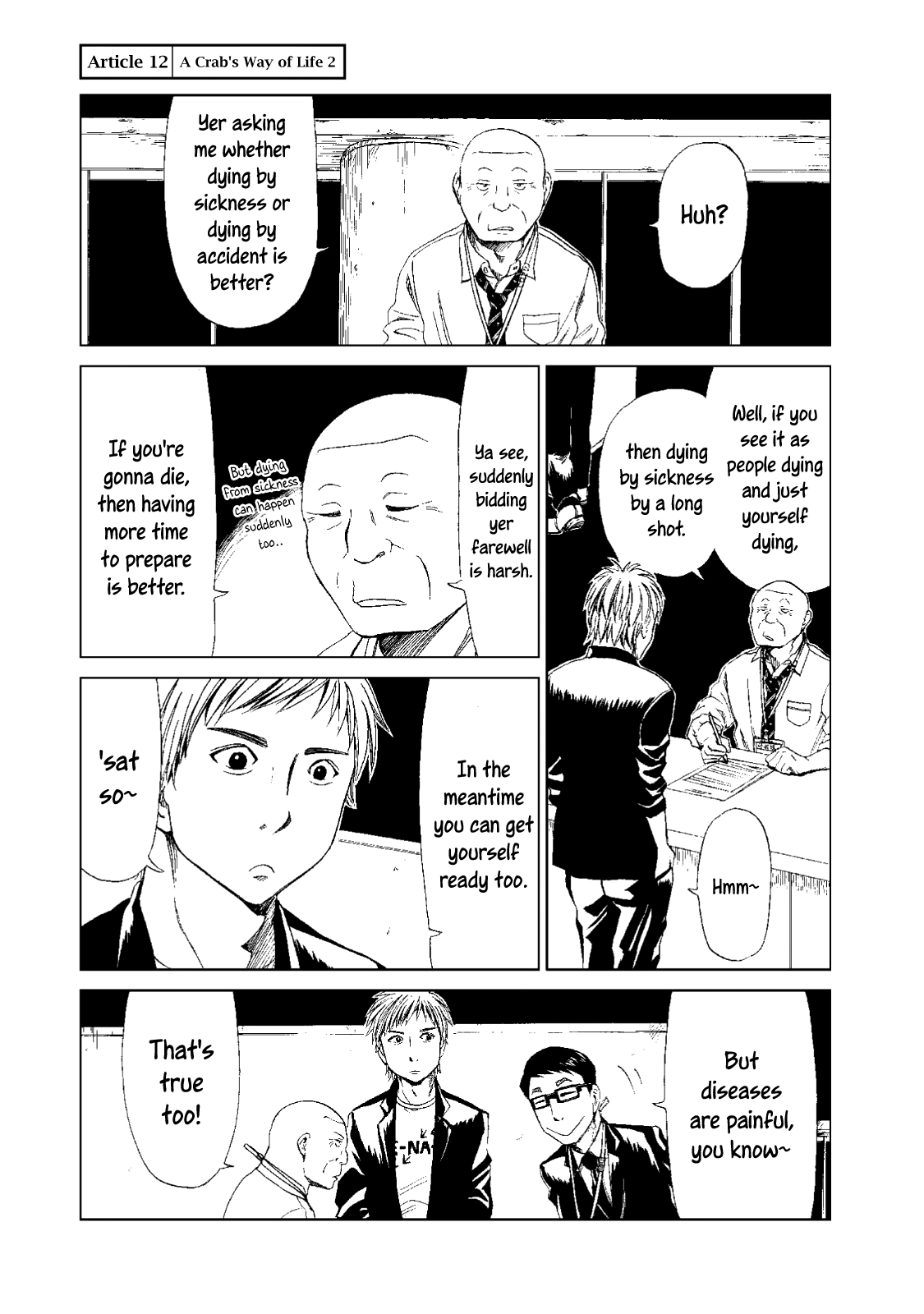 Shiyakusho Chapter 12 page 2 - Chapter 12: A Crab's Way of Life 2