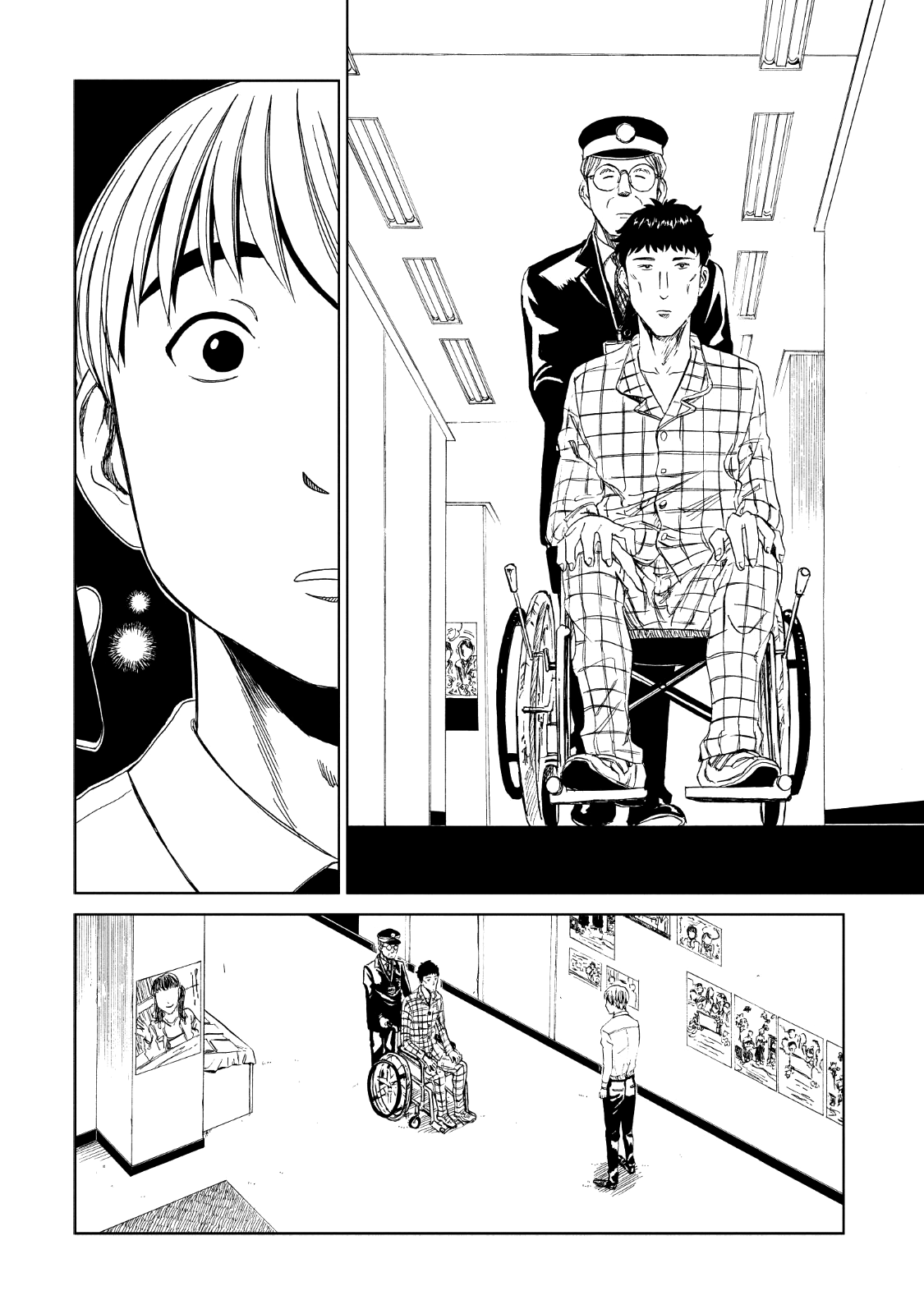 Shiyakusho Chapter 12 page 21 - Chapter 12: A Crab's Way of Life 2
