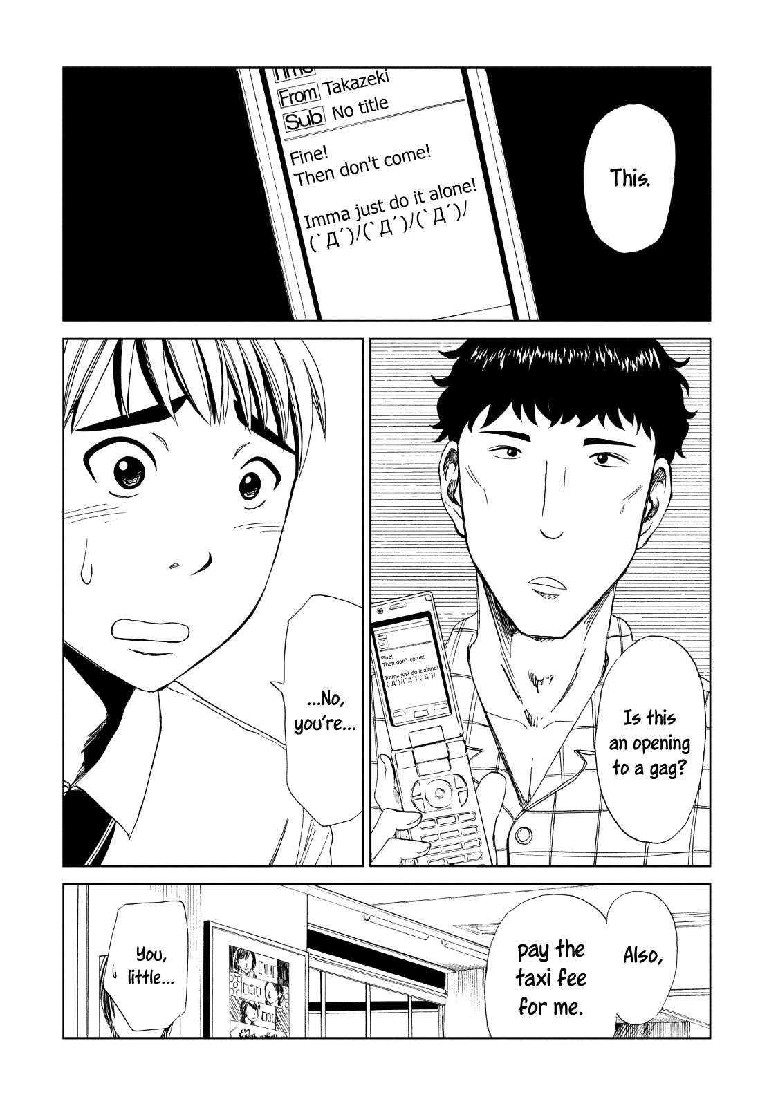 Shiyakusho Chapter 12 page 23 - Chapter 12: A Crab's Way of Life 2