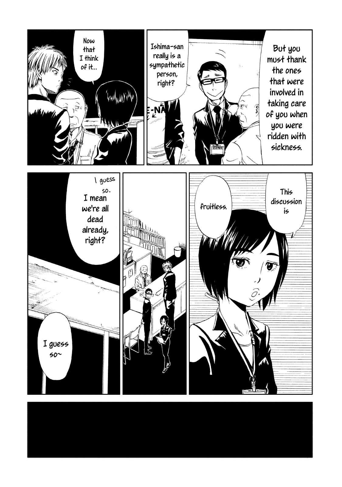 Shiyakusho Chapter 12 page 3 - Chapter 12: A Crab's Way of Life 2