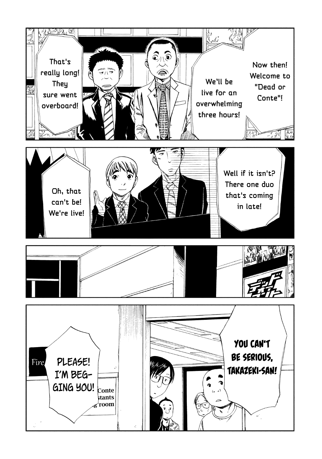 Shiyakusho Chapter 12 page 5 - Chapter 12: A Crab's Way of Life 2