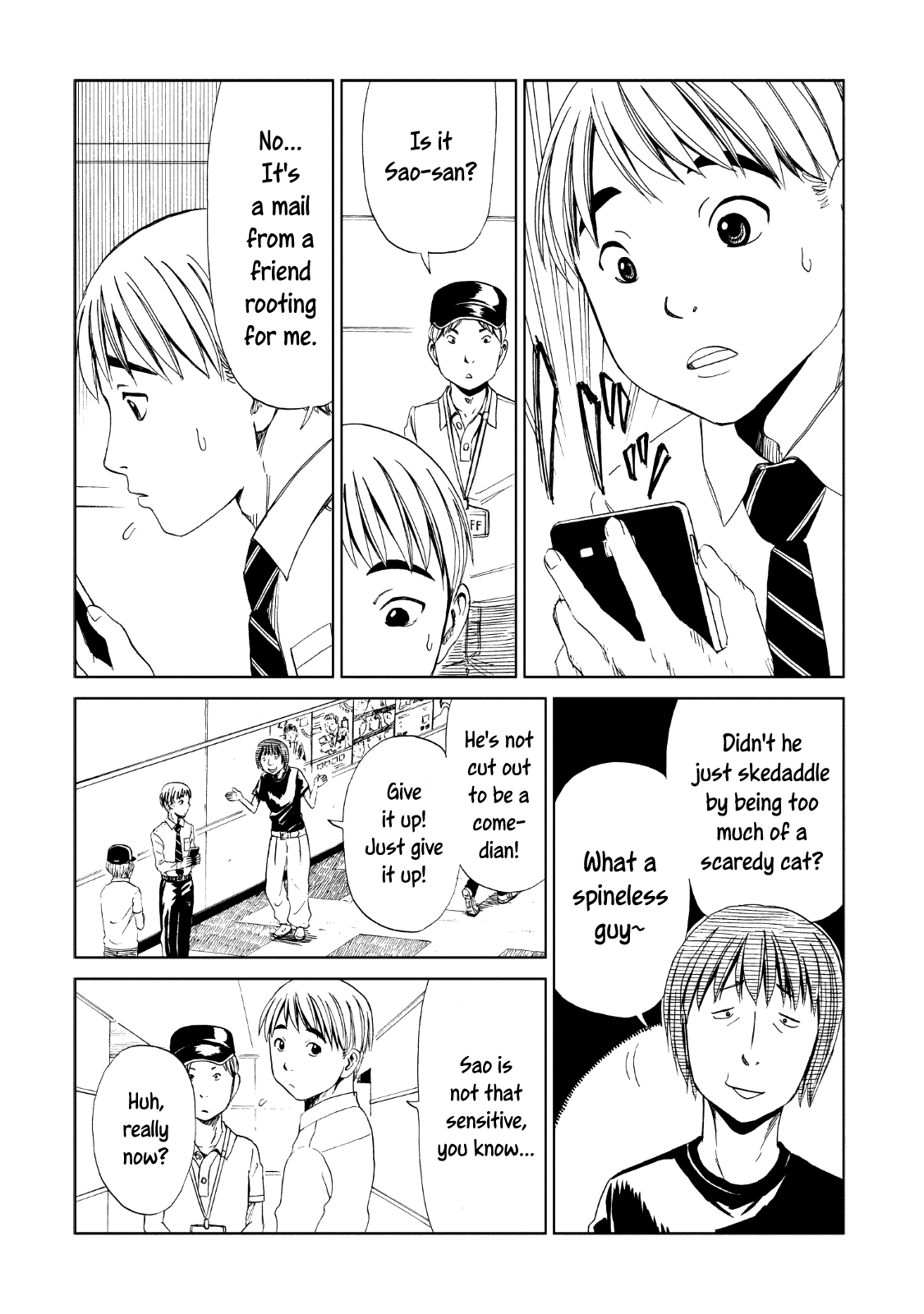 Shiyakusho Chapter 12 page 7 - Chapter 12: A Crab's Way of Life 2