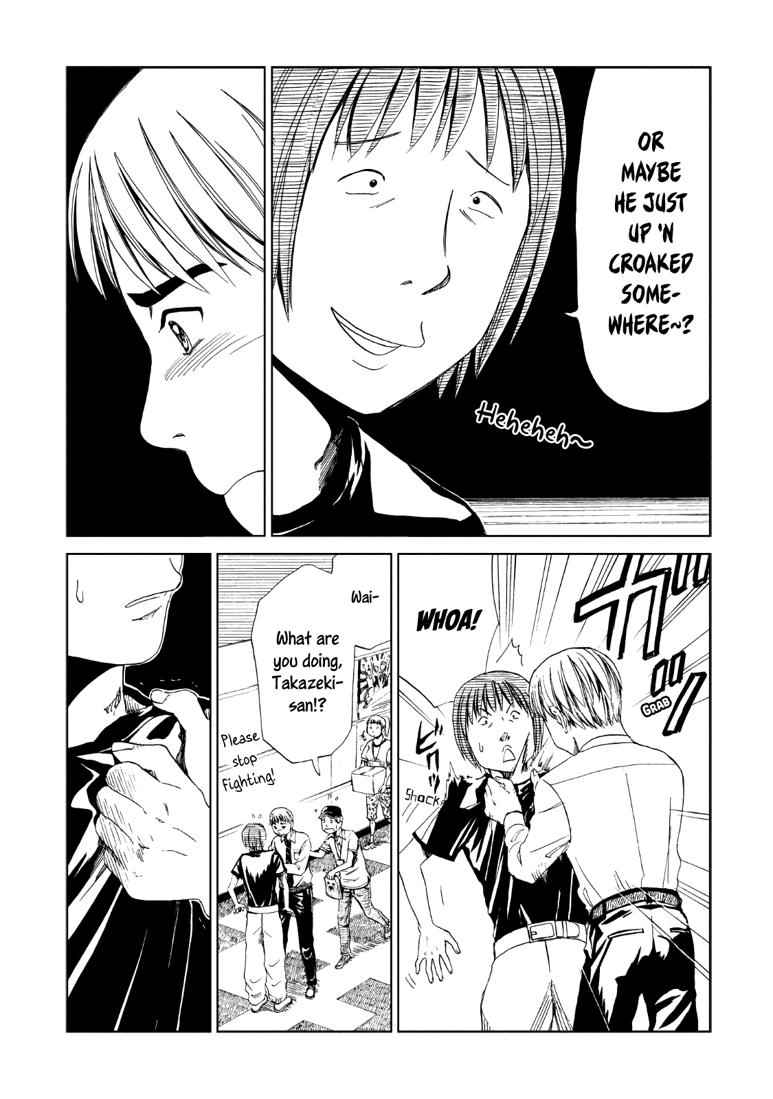 Shiyakusho Chapter 12 page 8 - Chapter 12: A Crab's Way of Life 2