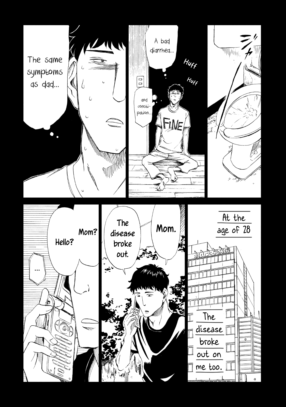 Shiyakusho Chapter 13 page 11 - Chapter 13: A Crab's Way of Life 3