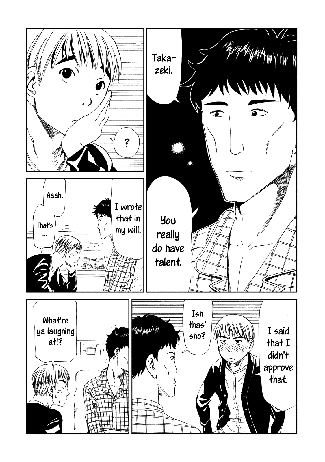 Shiyakusho Chapter 13 page 21 - Chapter 13: A Crab's Way of Life 3
