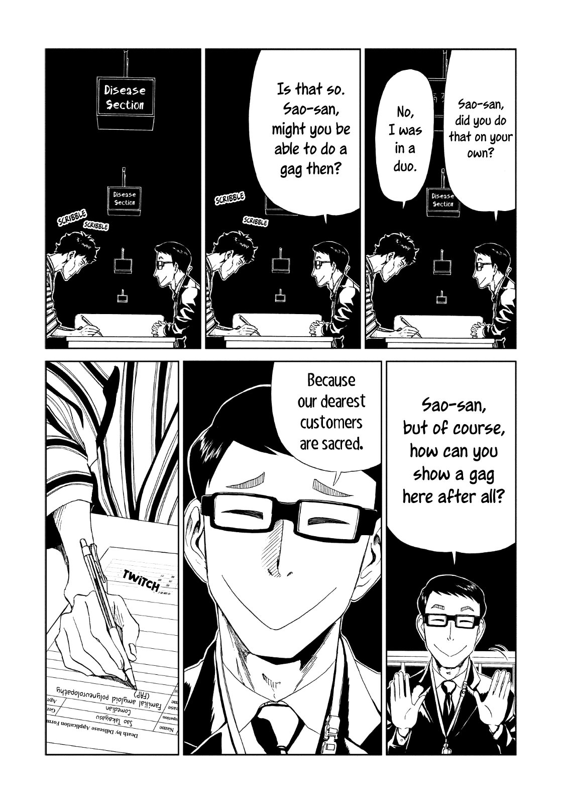 Shiyakusho Chapter 13 page 25 - Chapter 13: A Crab's Way of Life 3