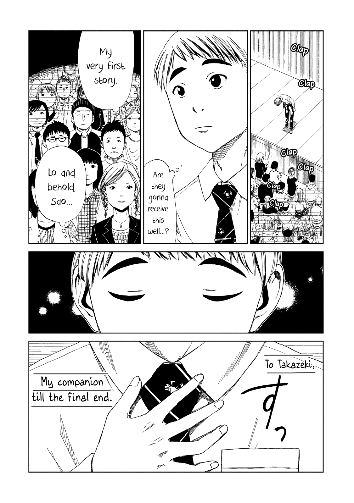 Shiyakusho Chapter 13 page 31 - Chapter 13: A Crab's Way of Life 3