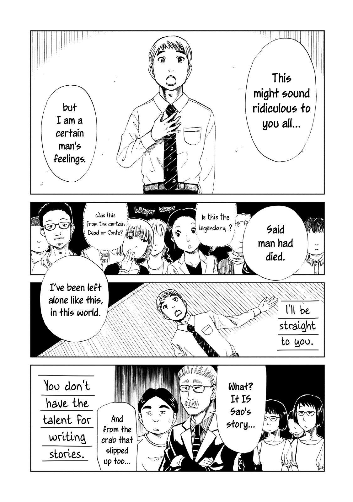 Shiyakusho Chapter 13 page 32 - Chapter 13: A Crab's Way of Life 3