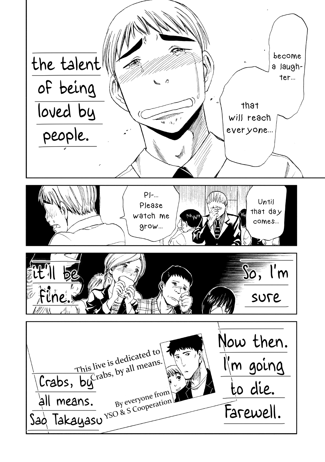 Shiyakusho Chapter 13 page 37 - Chapter 13: A Crab's Way of Life 3