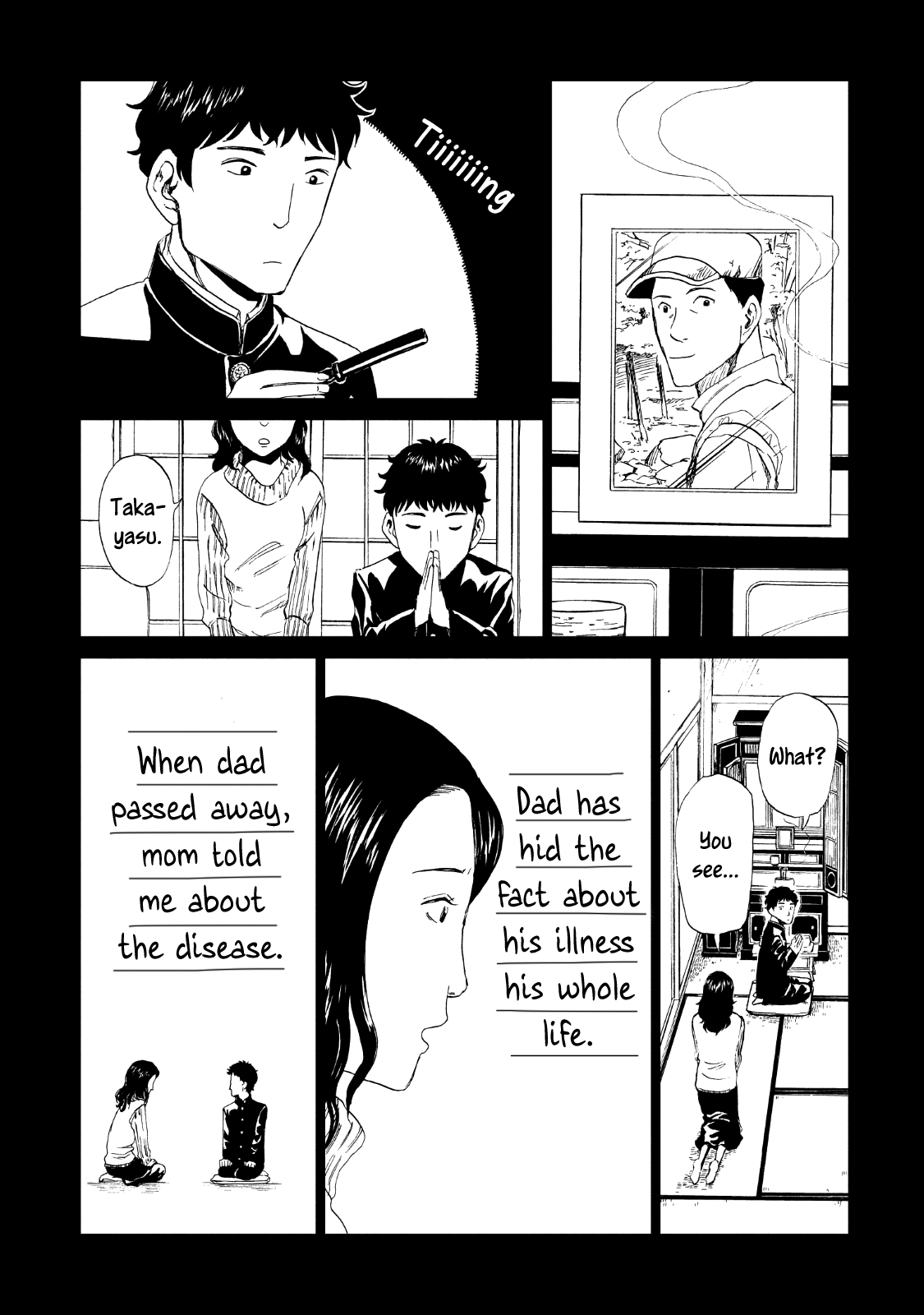 Shiyakusho Chapter 13 page 6 - Chapter 13: A Crab's Way of Life 3