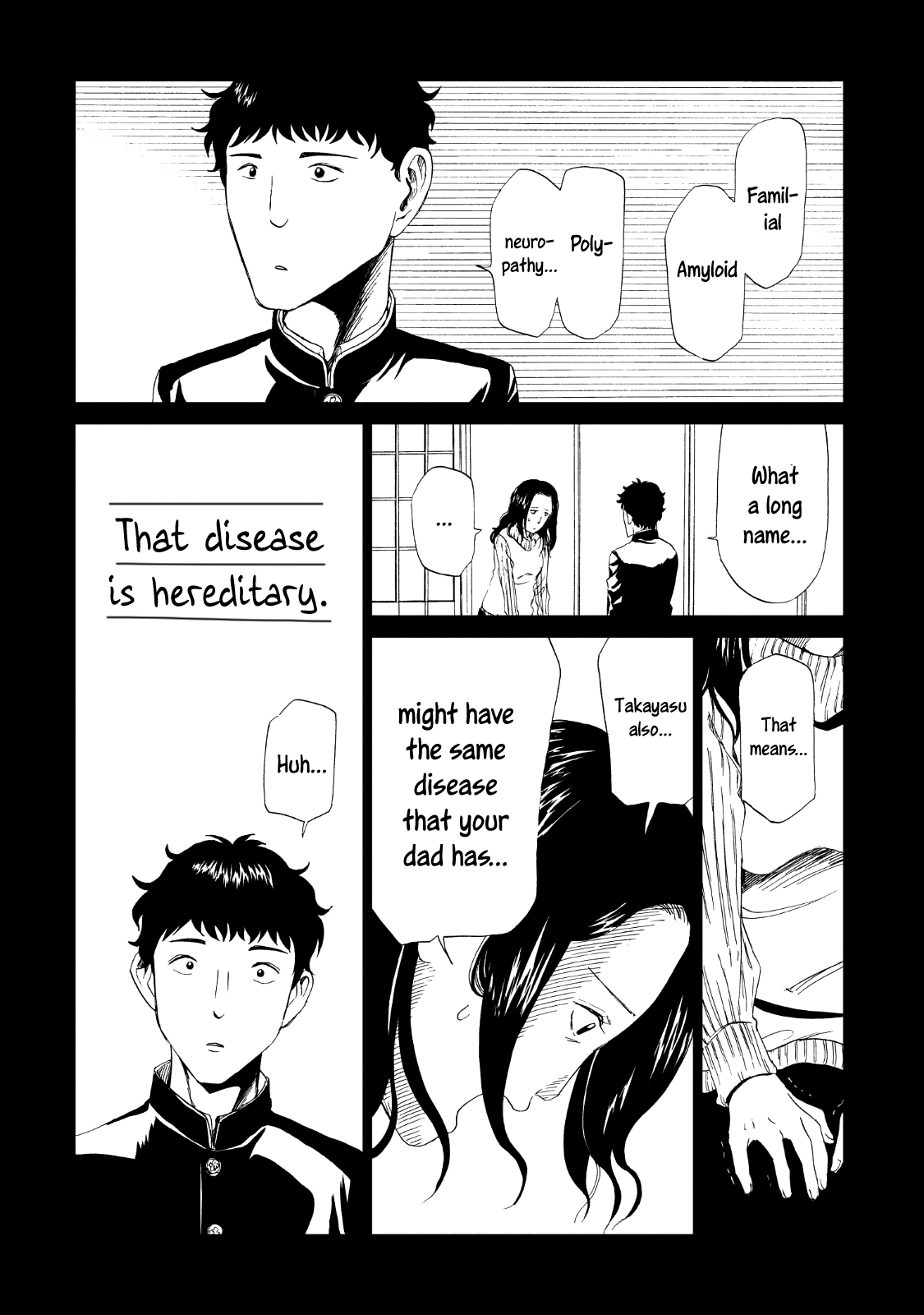 Shiyakusho Chapter 13 page 7 - Chapter 13: A Crab's Way of Life 3