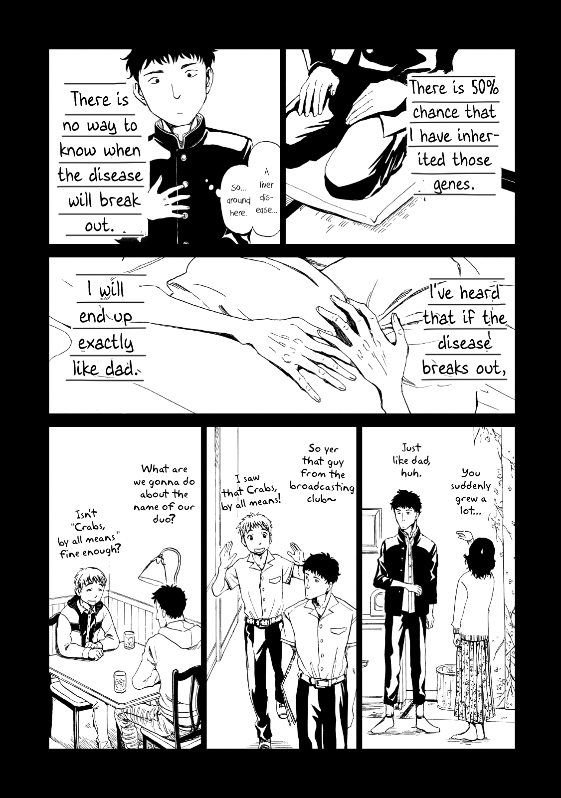 Shiyakusho Chapter 13 page 8 - Chapter 13: A Crab's Way of Life 3