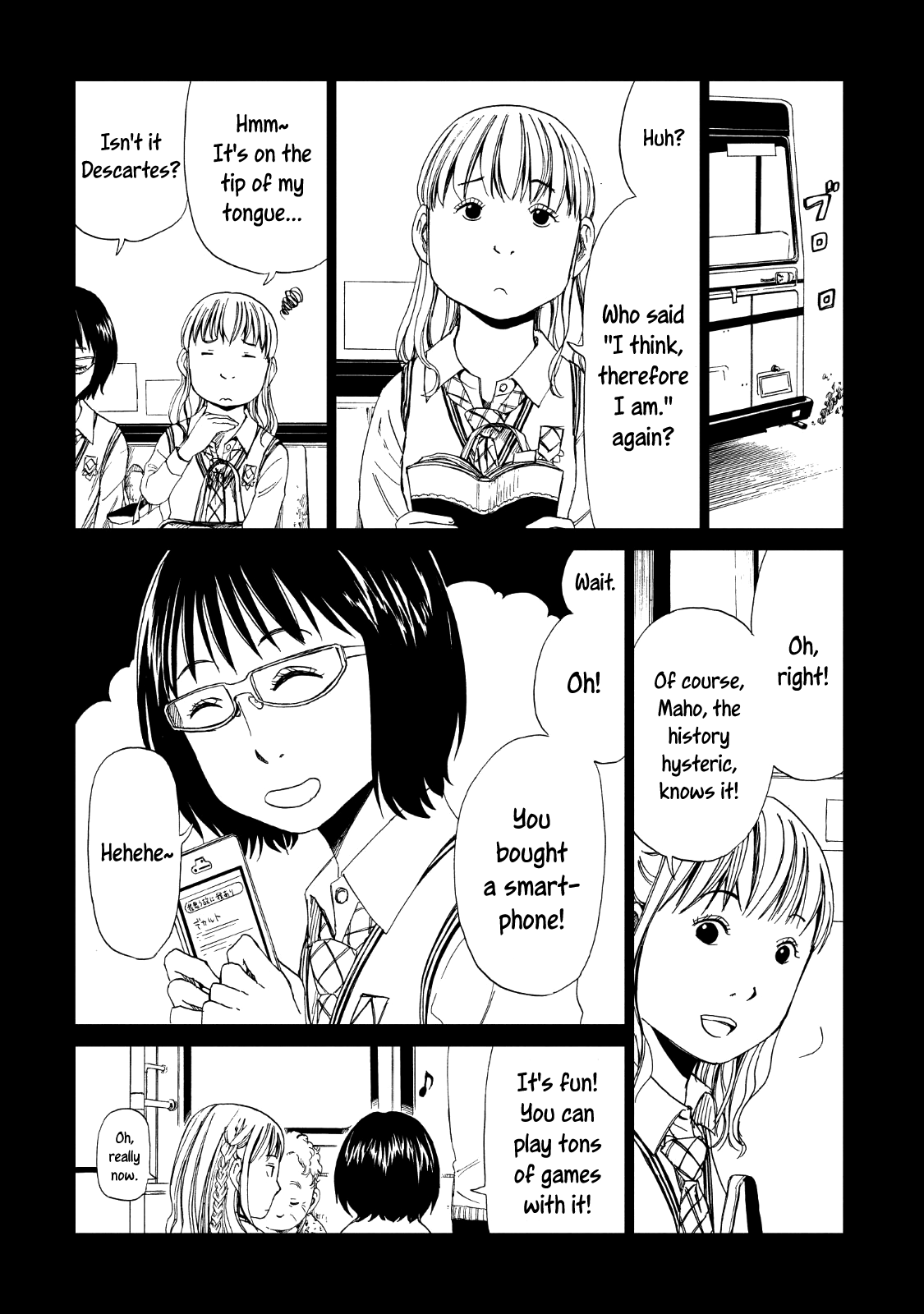 Shiyakusho Chapter 14 page 11 - Chapter 14: Look Ahead