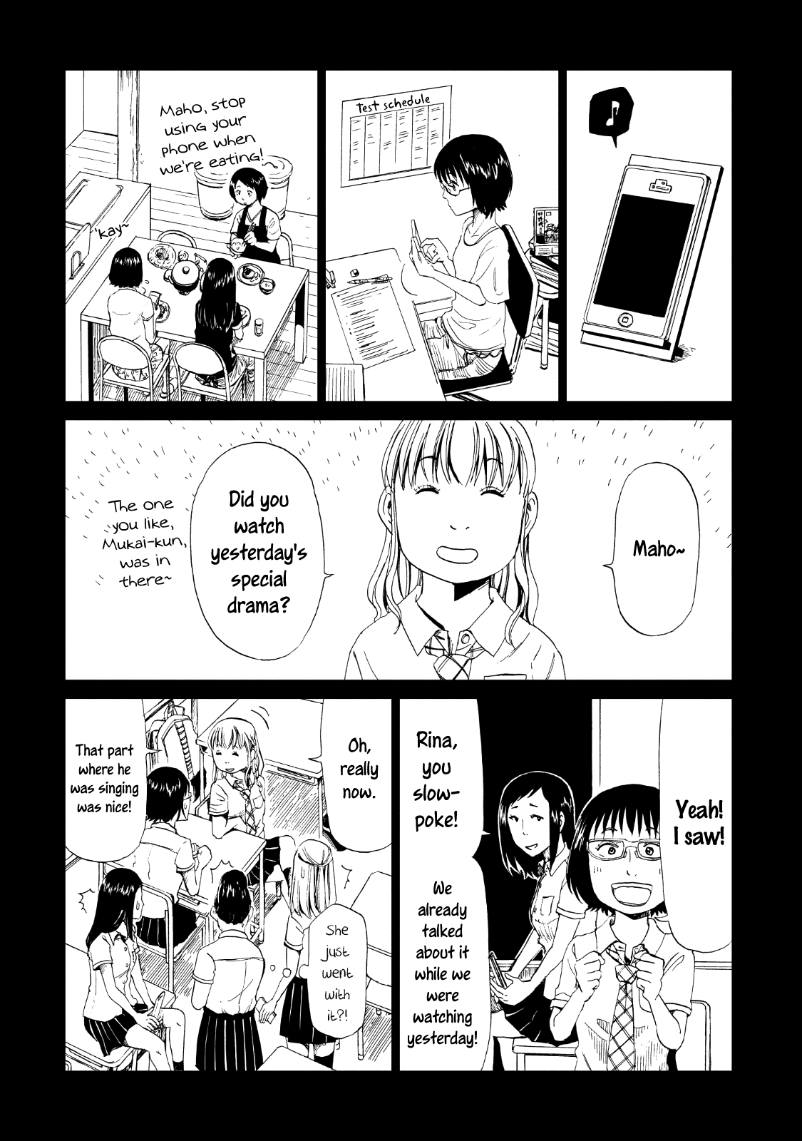 Shiyakusho Chapter 14 page 15 - Chapter 14: Look Ahead