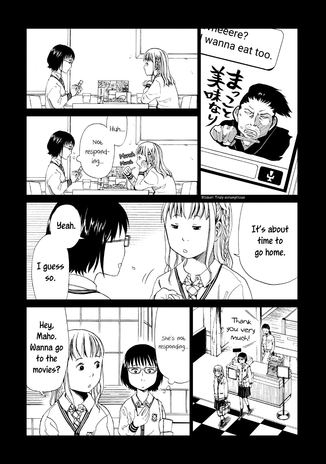 Shiyakusho Chapter 14 page 21 - Chapter 14: Look Ahead