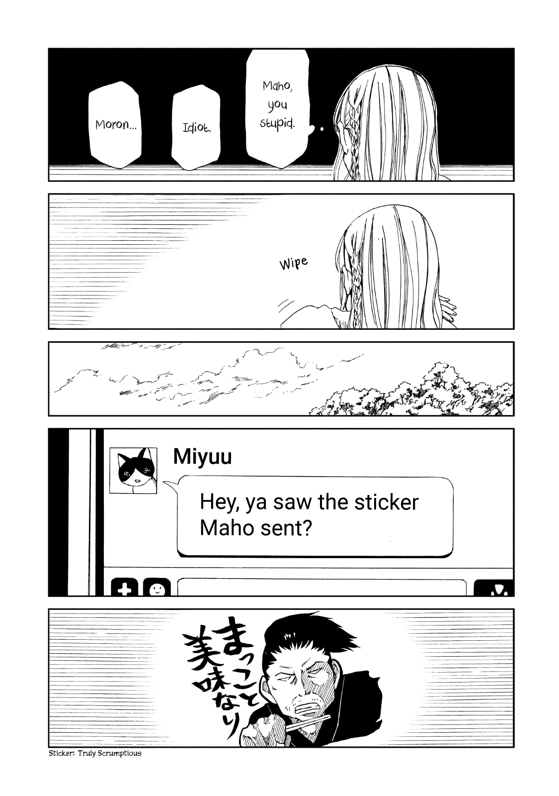 Shiyakusho Chapter 14 page 32 - Chapter 14: Look Ahead