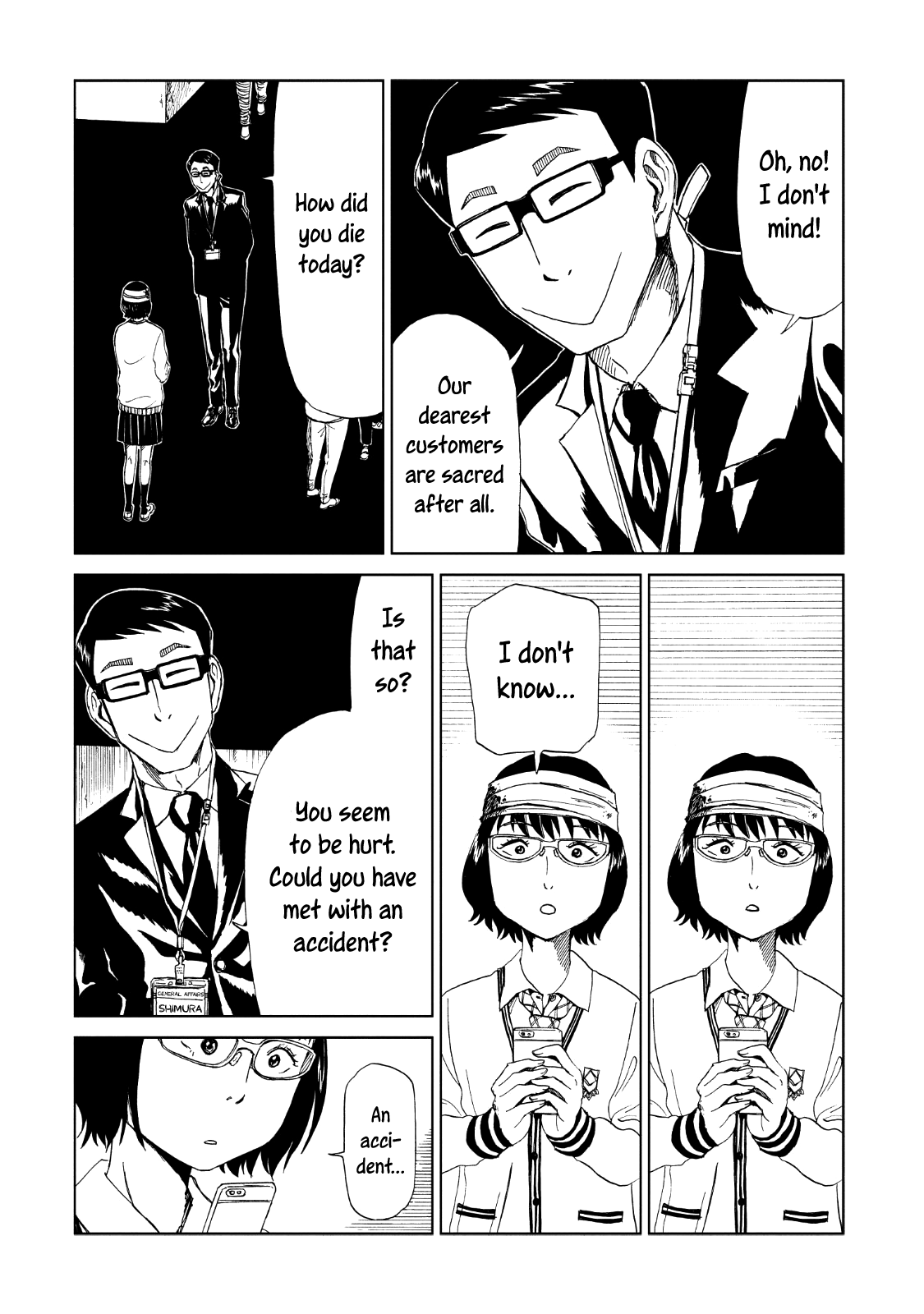 Shiyakusho Chapter 14 page 5 - Chapter 14: Look Ahead