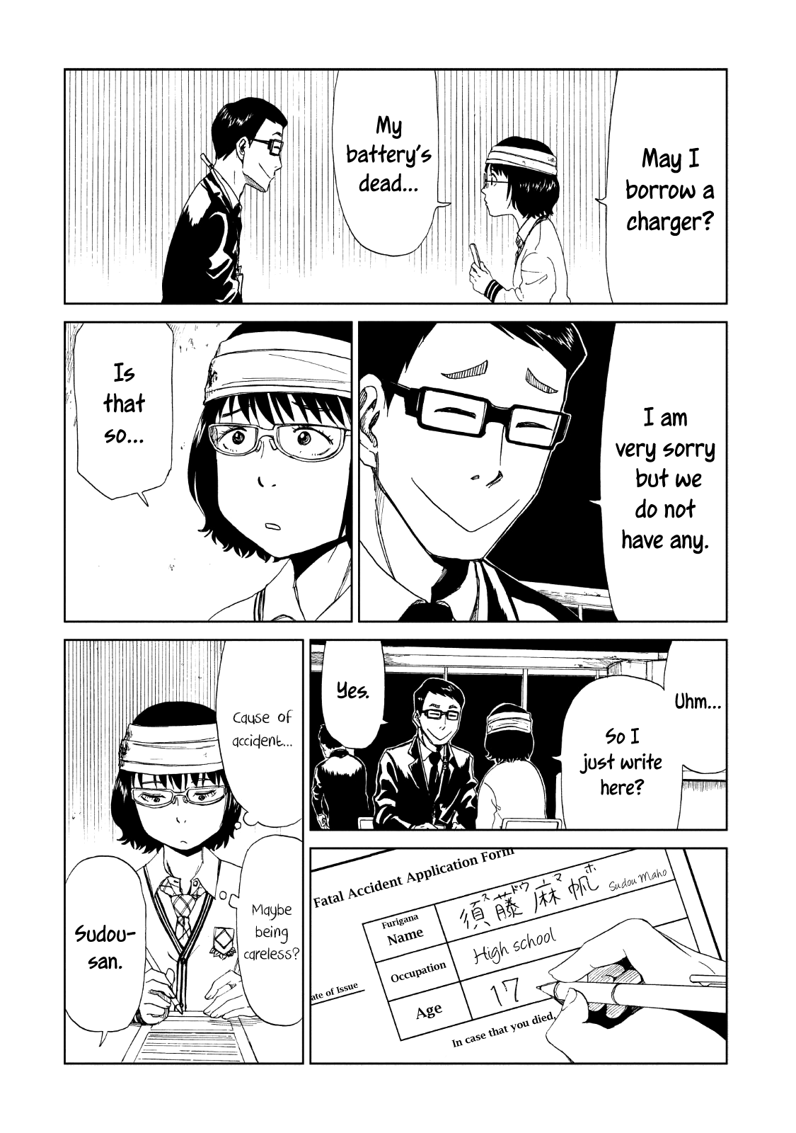 Shiyakusho Chapter 14 page 9 - Chapter 14: Look Ahead