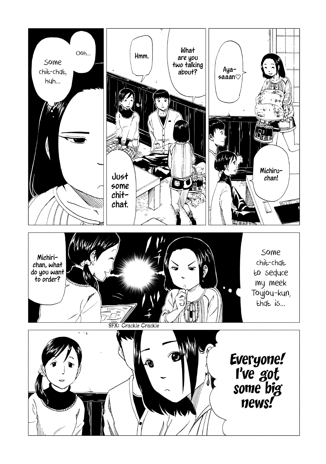 Shiyakusho Chapter 15 page 12 - Chapter 15: I will not pass on