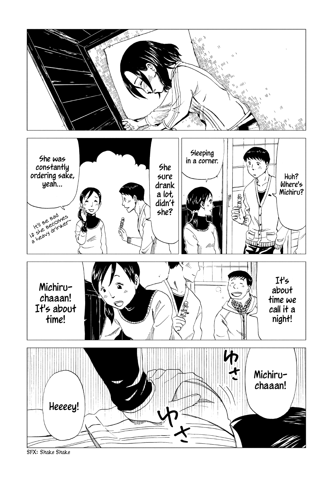 Shiyakusho Chapter 15 page 15 - Chapter 15: I will not pass on