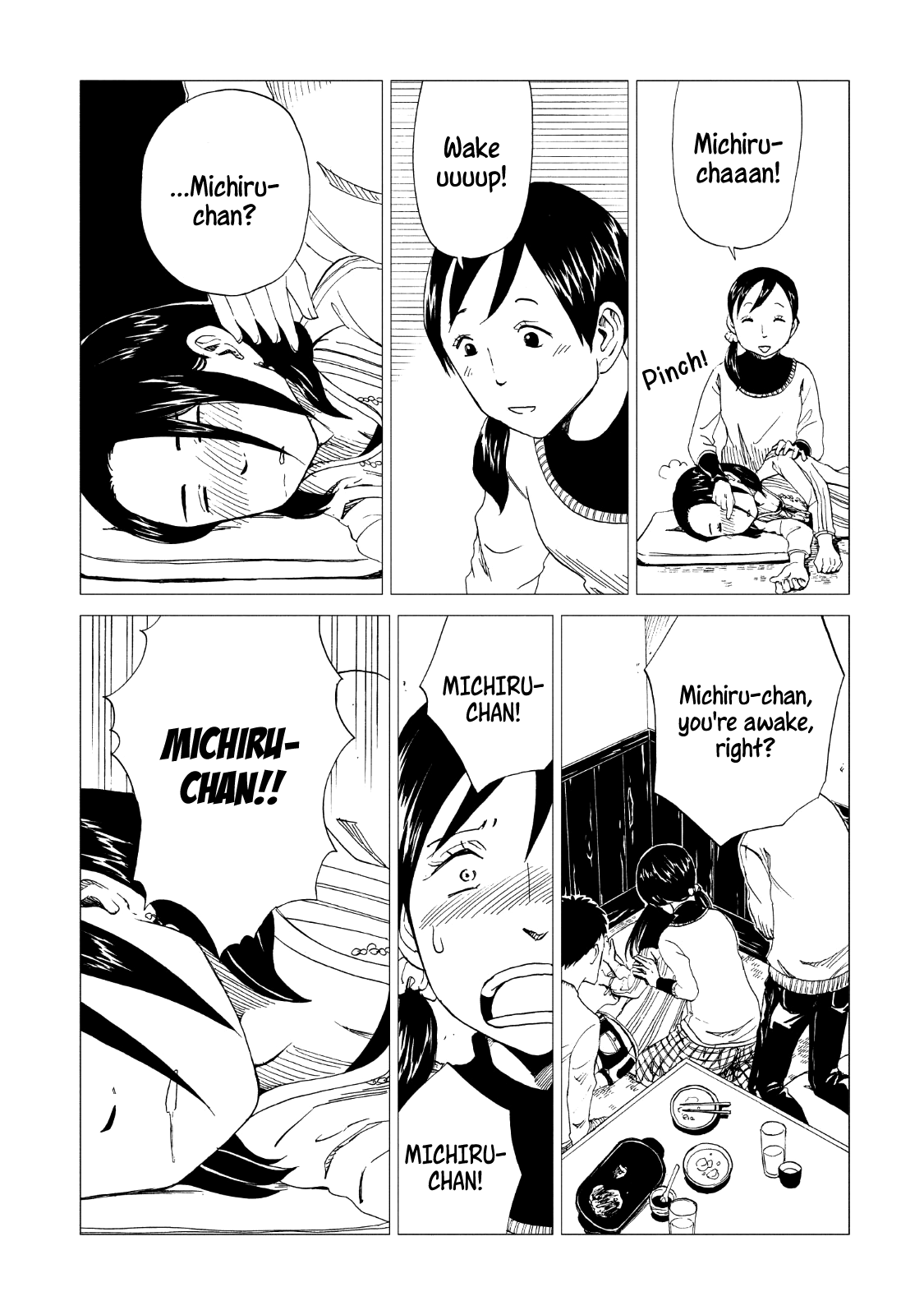 Shiyakusho Chapter 15 page 16 - Chapter 15: I will not pass on