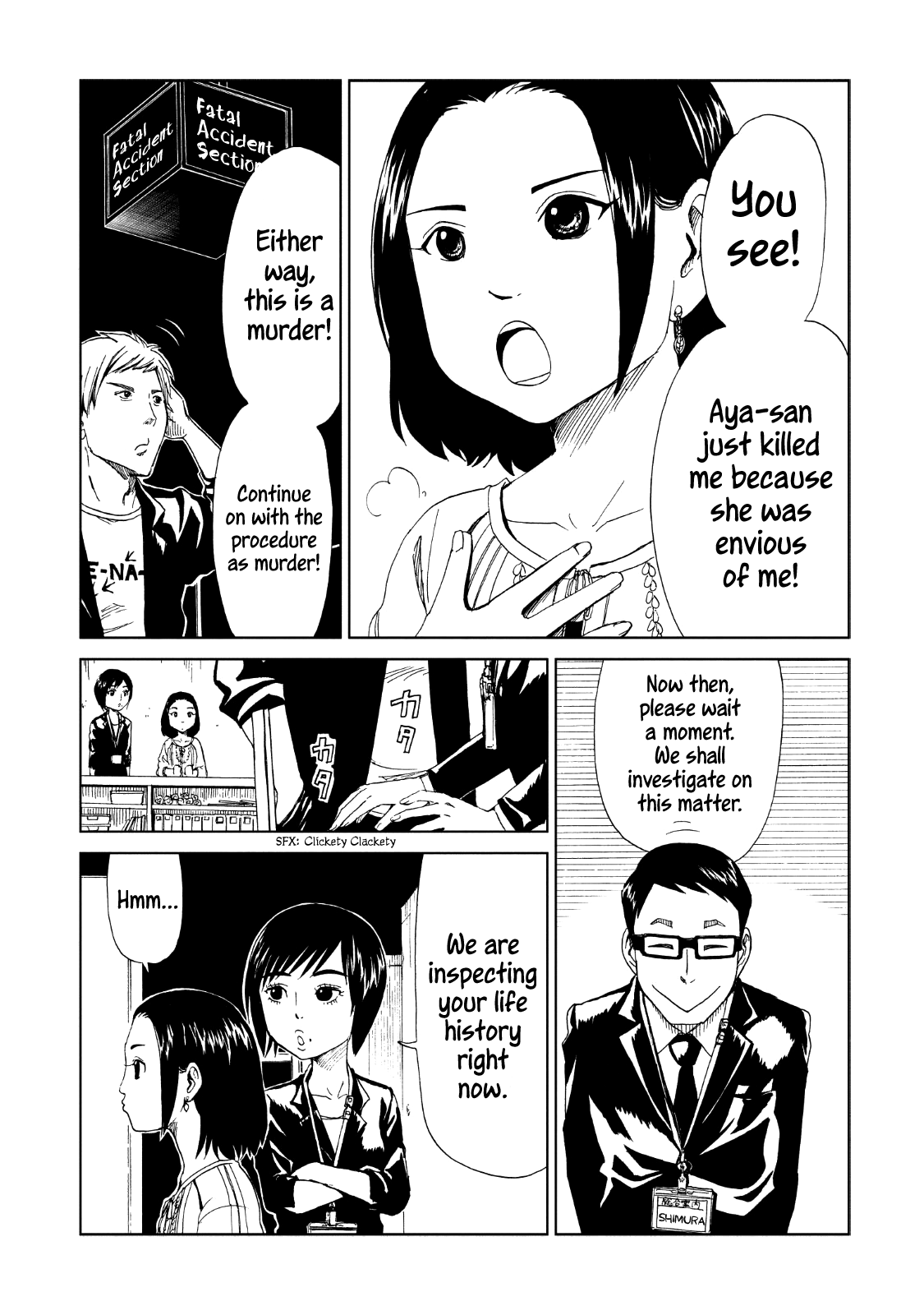 Shiyakusho Chapter 15 page 18 - Chapter 15: I will not pass on