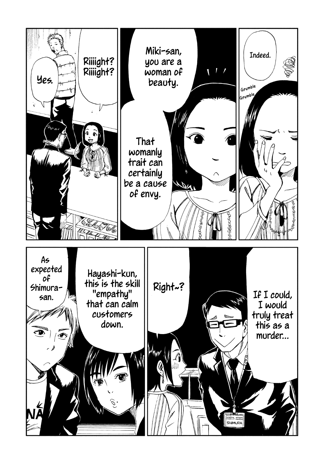 Shiyakusho Chapter 15 page 21 - Chapter 15: I will not pass on