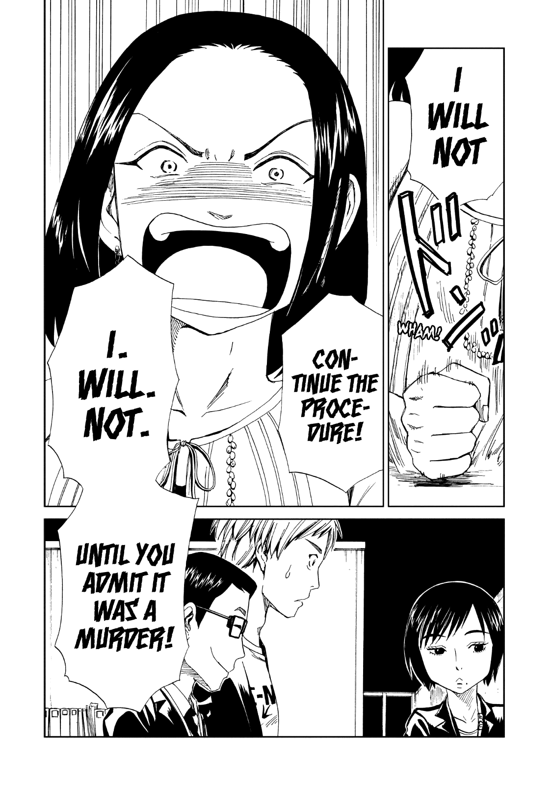 Shiyakusho Chapter 15 page 25 - Chapter 15: I will not pass on