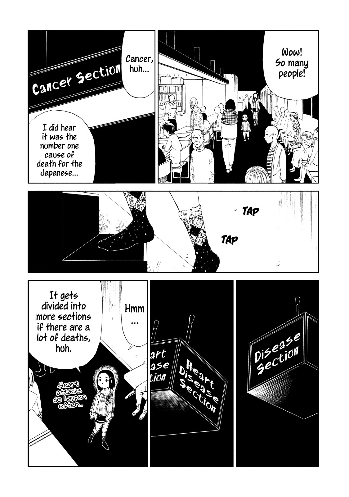 Shiyakusho Chapter 15 page 31 - Chapter 15: I will not pass on