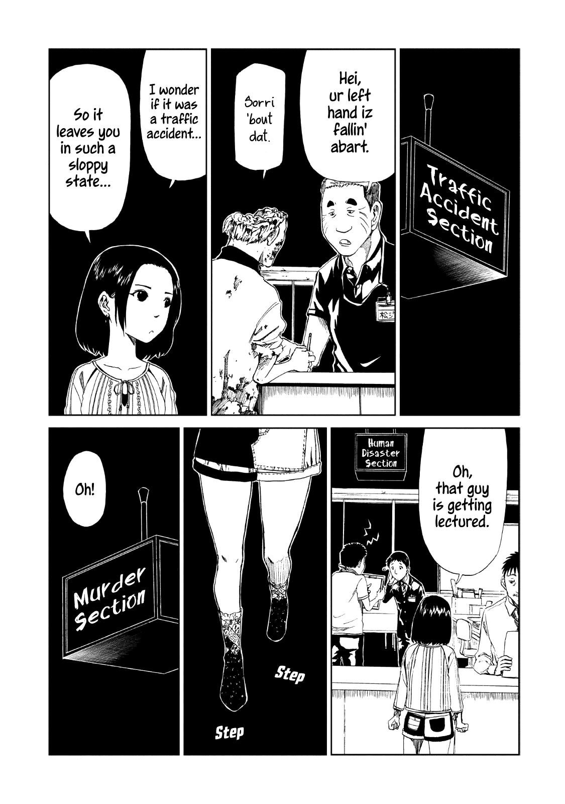 Shiyakusho Chapter 15 page 32 - Chapter 15: I will not pass on