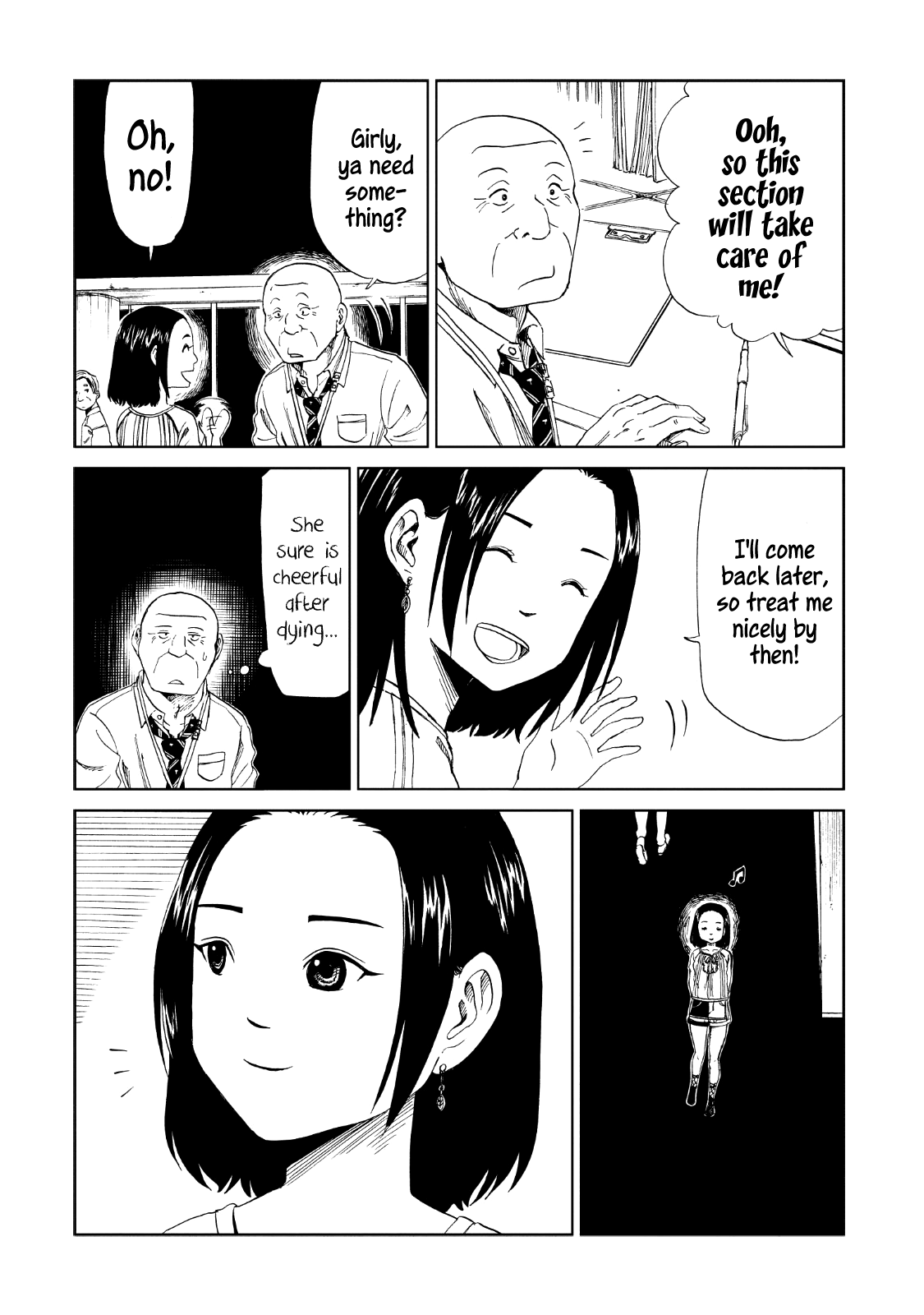 Shiyakusho Chapter 15 page 33 - Chapter 15: I will not pass on