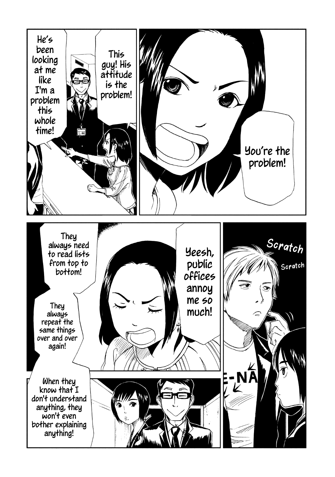 Shiyakusho Chapter 15 page 5 - Chapter 15: I will not pass on