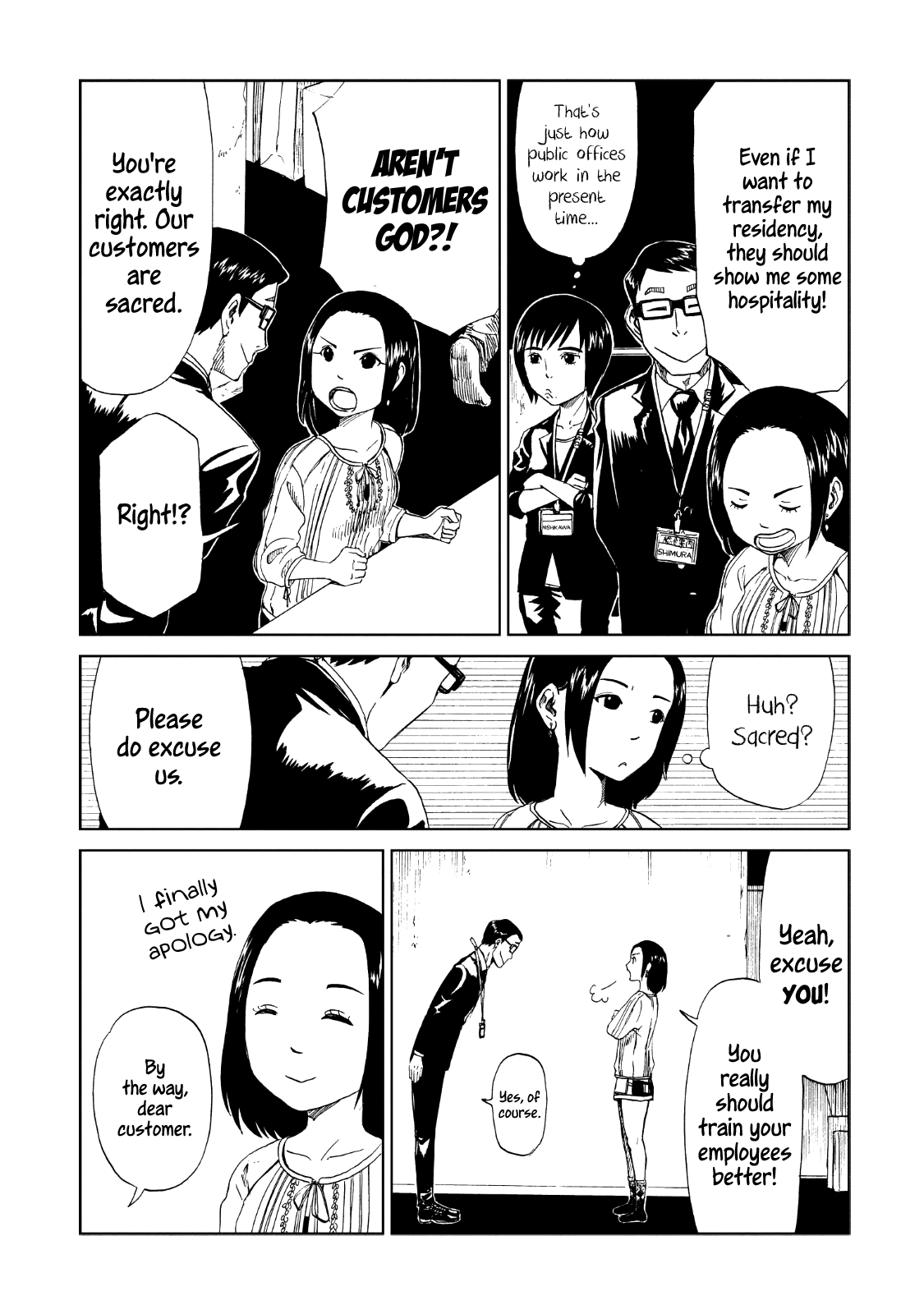 Shiyakusho Chapter 15 page 6 - Chapter 15: I will not pass on