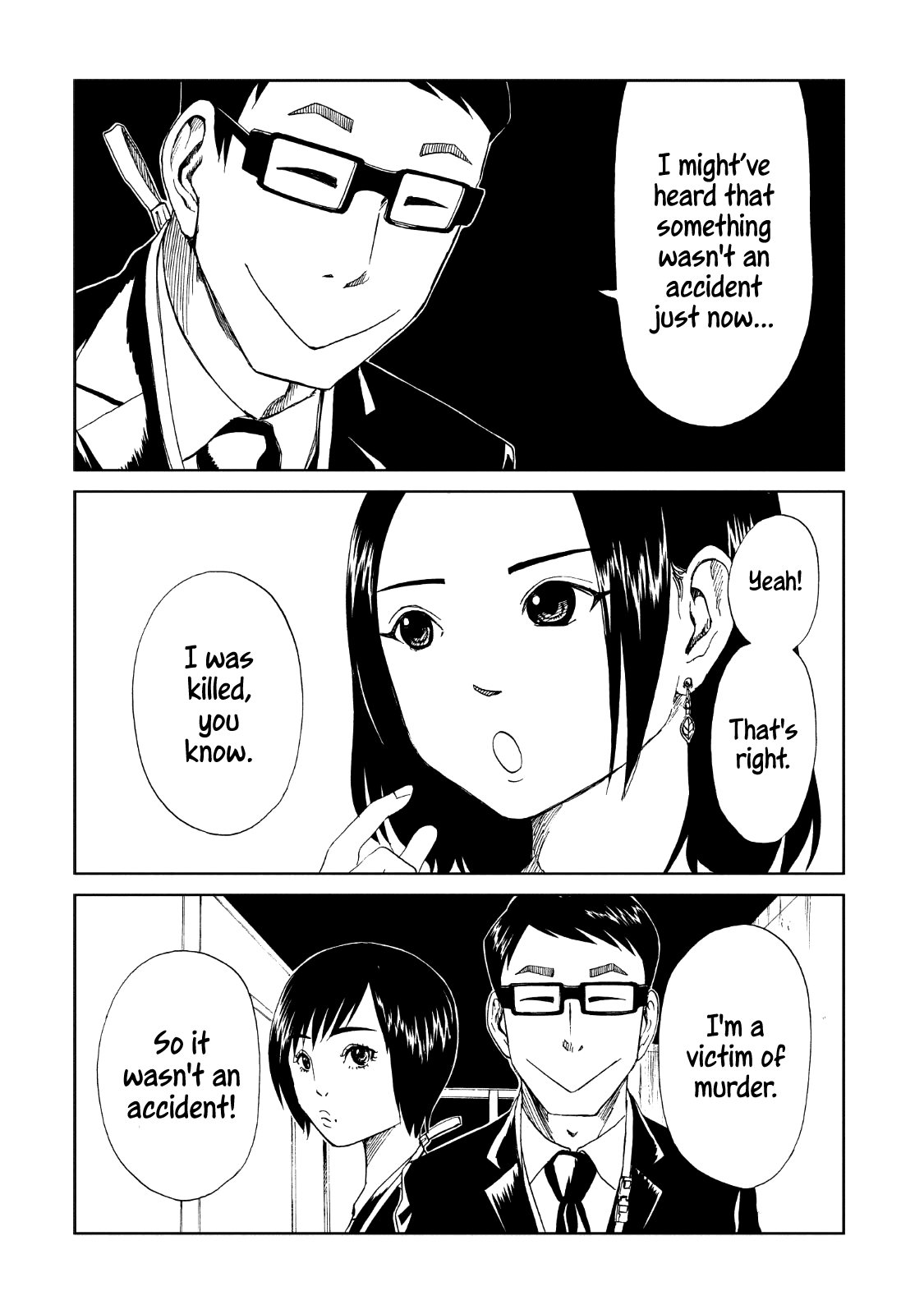 Shiyakusho Chapter 15 page 7 - Chapter 15: I will not pass on