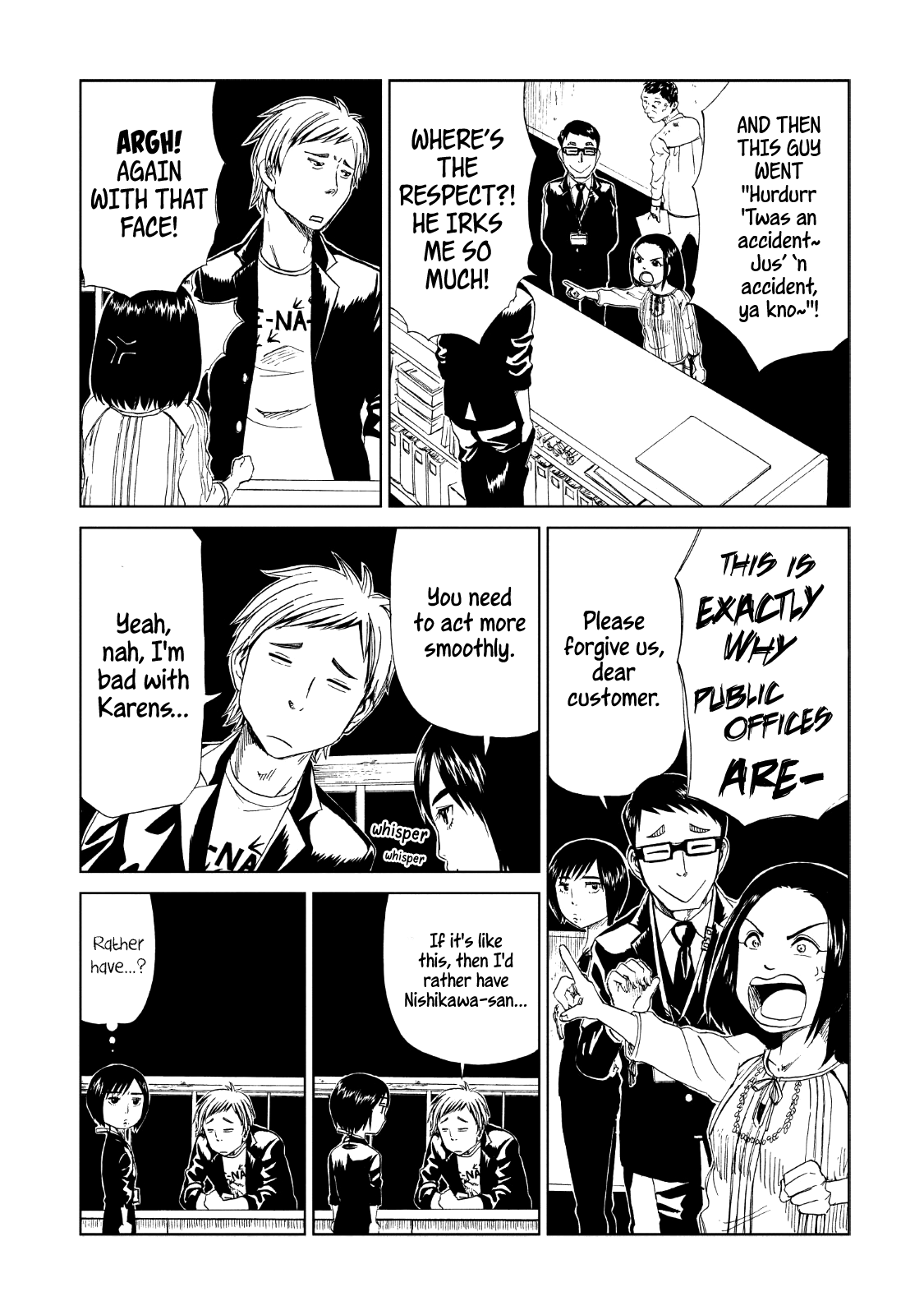 Shiyakusho Chapter 15 page 8 - Chapter 15: I will not pass on