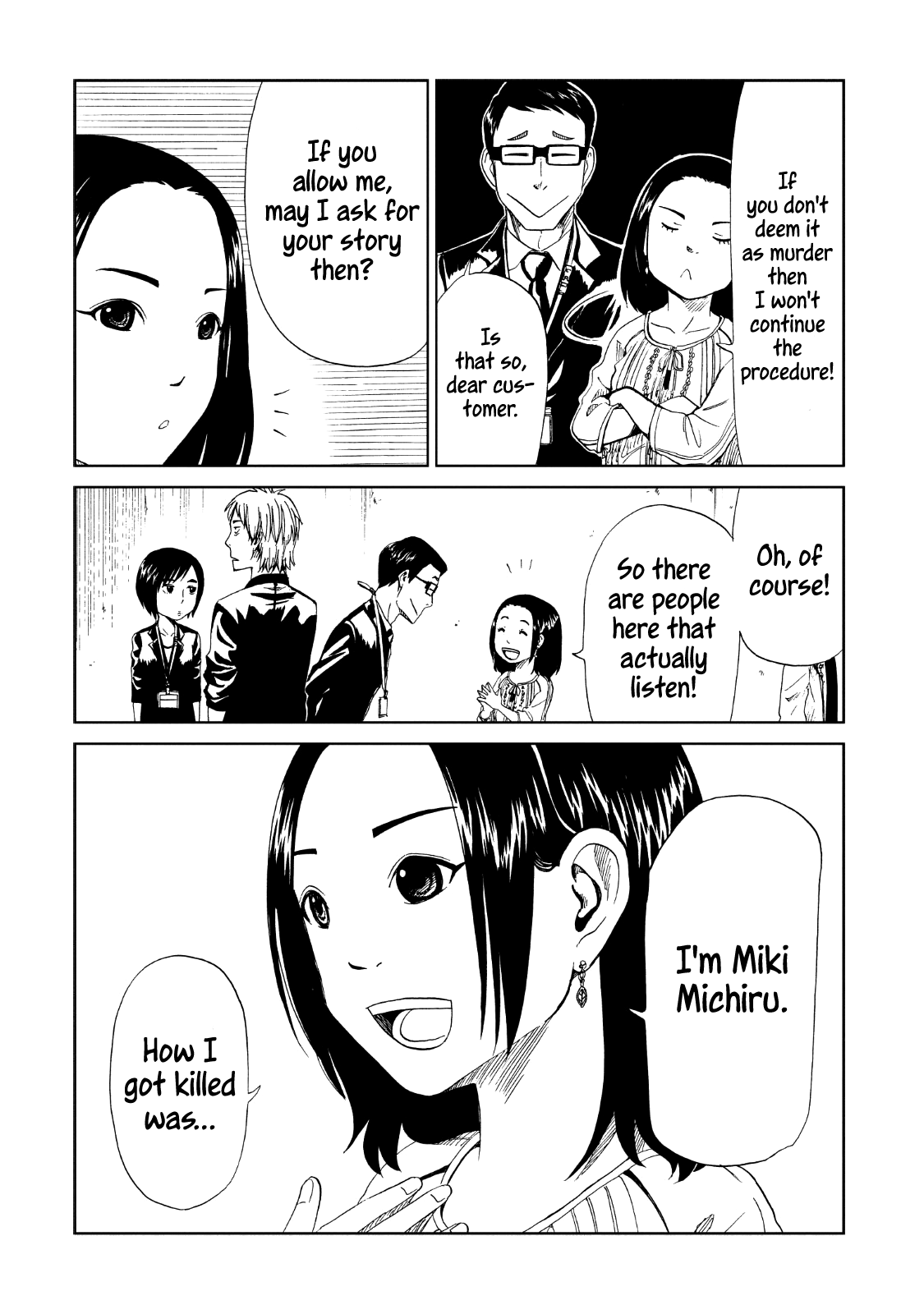 Shiyakusho Chapter 15 page 9 - Chapter 15: I will not pass on