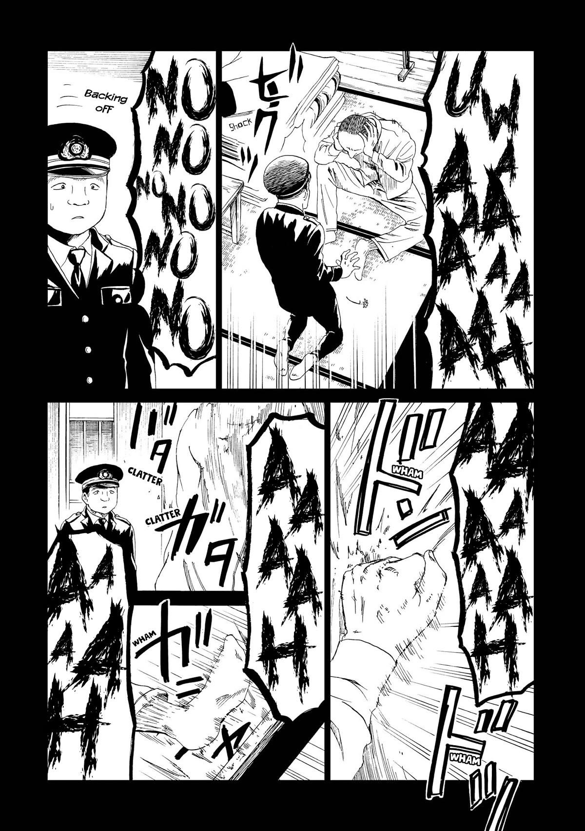 Shiyakusho Chapter 16 page 25 - Chapter 16: Those Who Hang and Those Who are Hanged 1