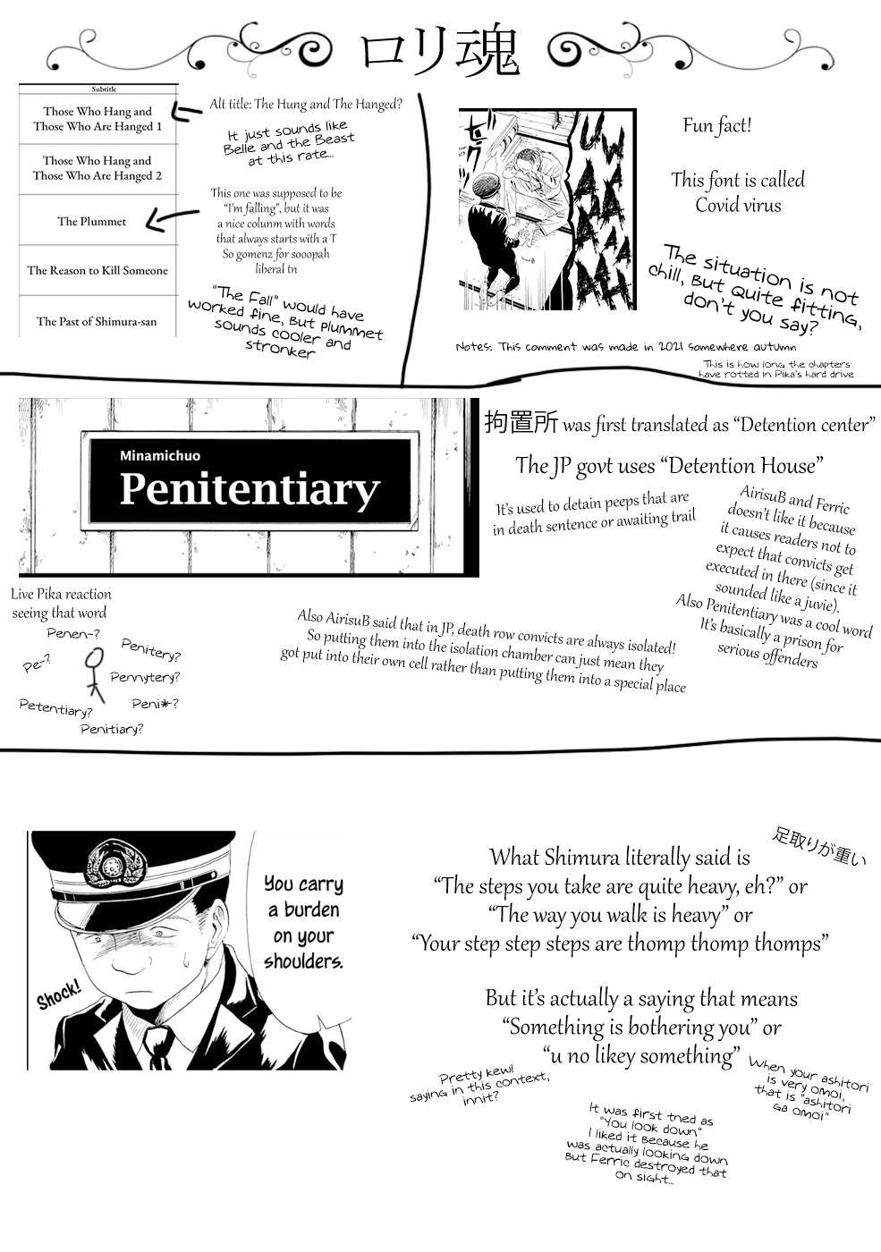 Shiyakusho Chapter 16 page 44 - Chapter 16: Those Who Hang and Those Who are Hanged 1