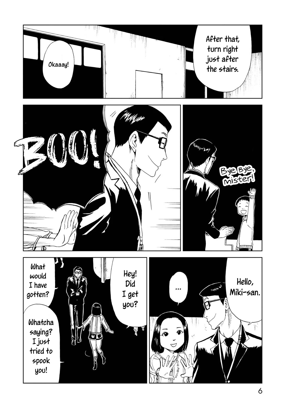 Shiyakusho Chapter 16 page 7 - Chapter 16: Those Who Hang and Those Who are Hanged 1