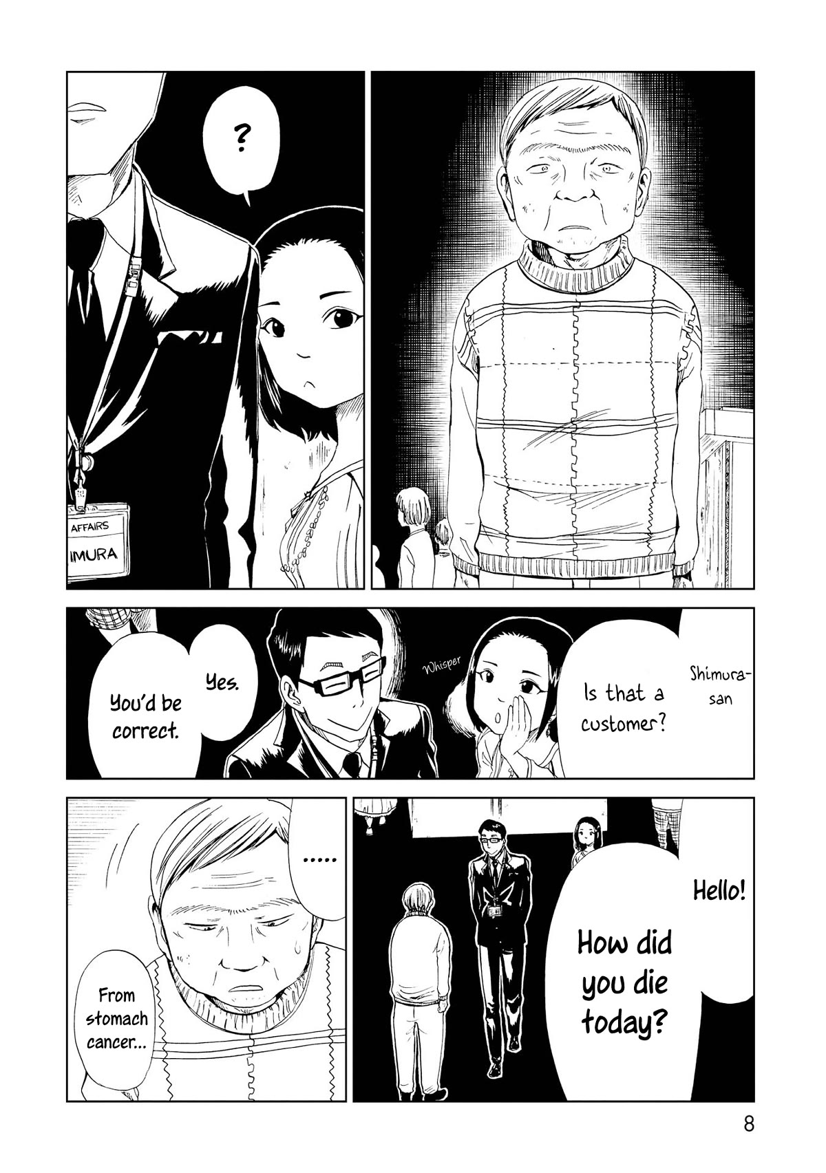 Shiyakusho Chapter 16 page 9 - Chapter 16: Those Who Hang and Those Who are Hanged 1