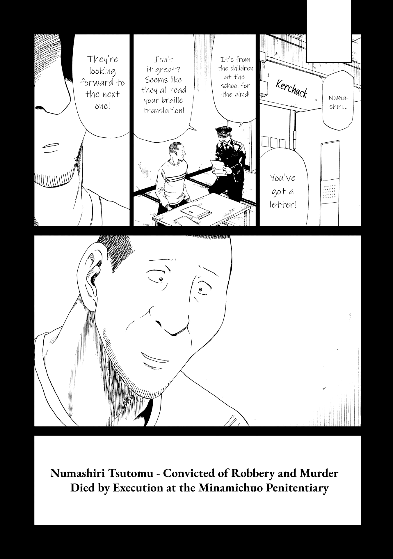 Shiyakusho Chapter 17 page 18 - Chapter 17: Those Who Hang and Those Who are Hanged 2