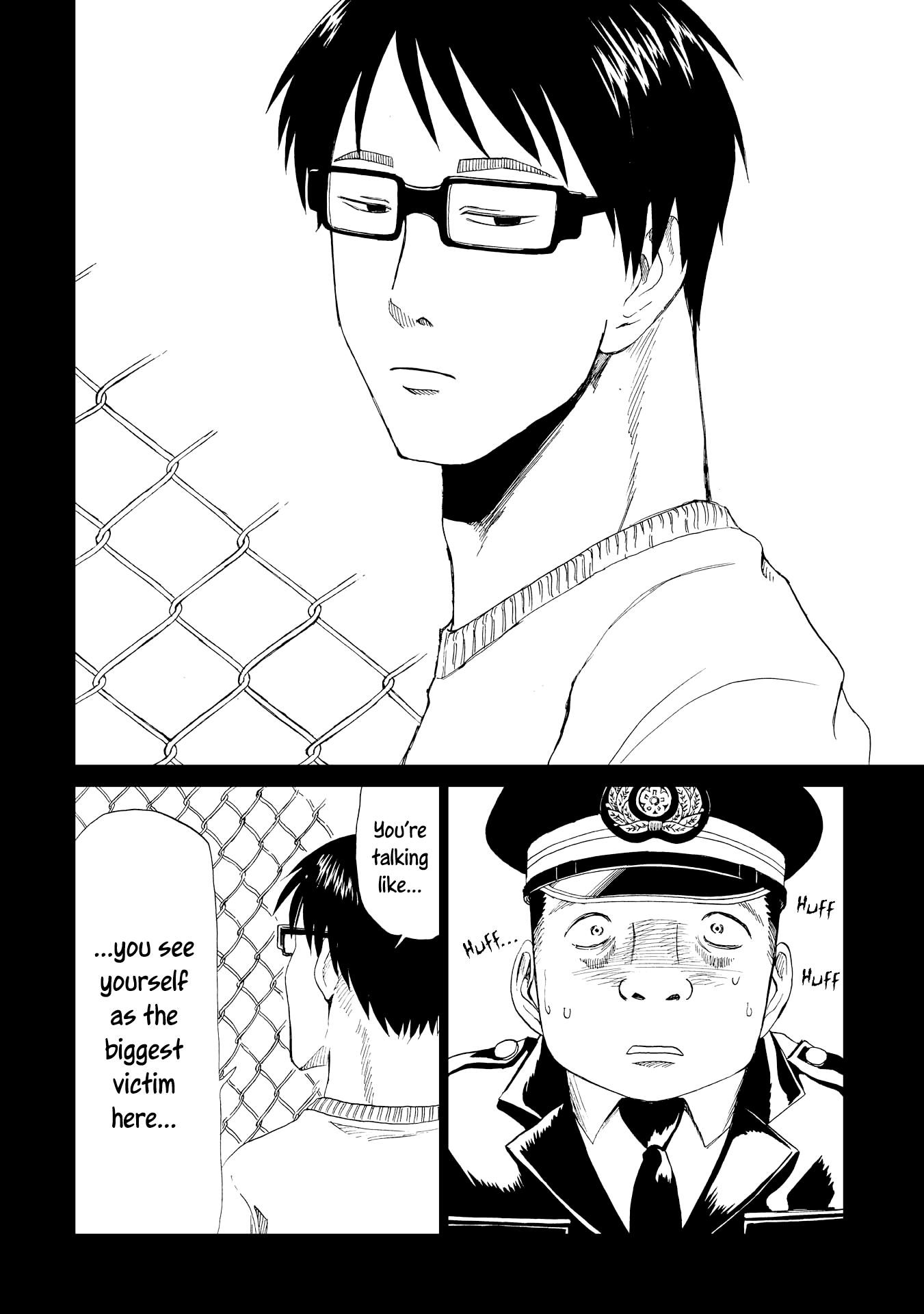 Shiyakusho Chapter 17 page 25 - Chapter 17: Those Who Hang and Those Who are Hanged 2