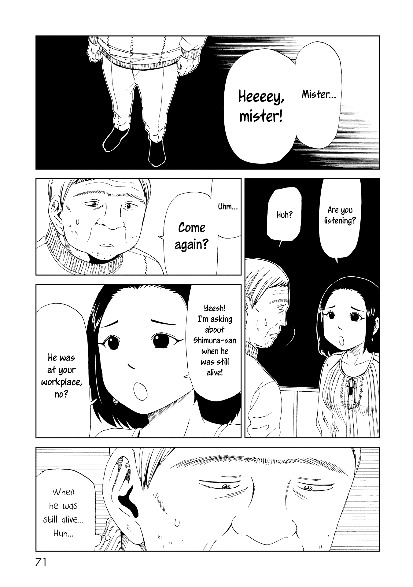 Shiyakusho Chapter 17 page 28 - Chapter 17: Those Who Hang and Those Who are Hanged 2